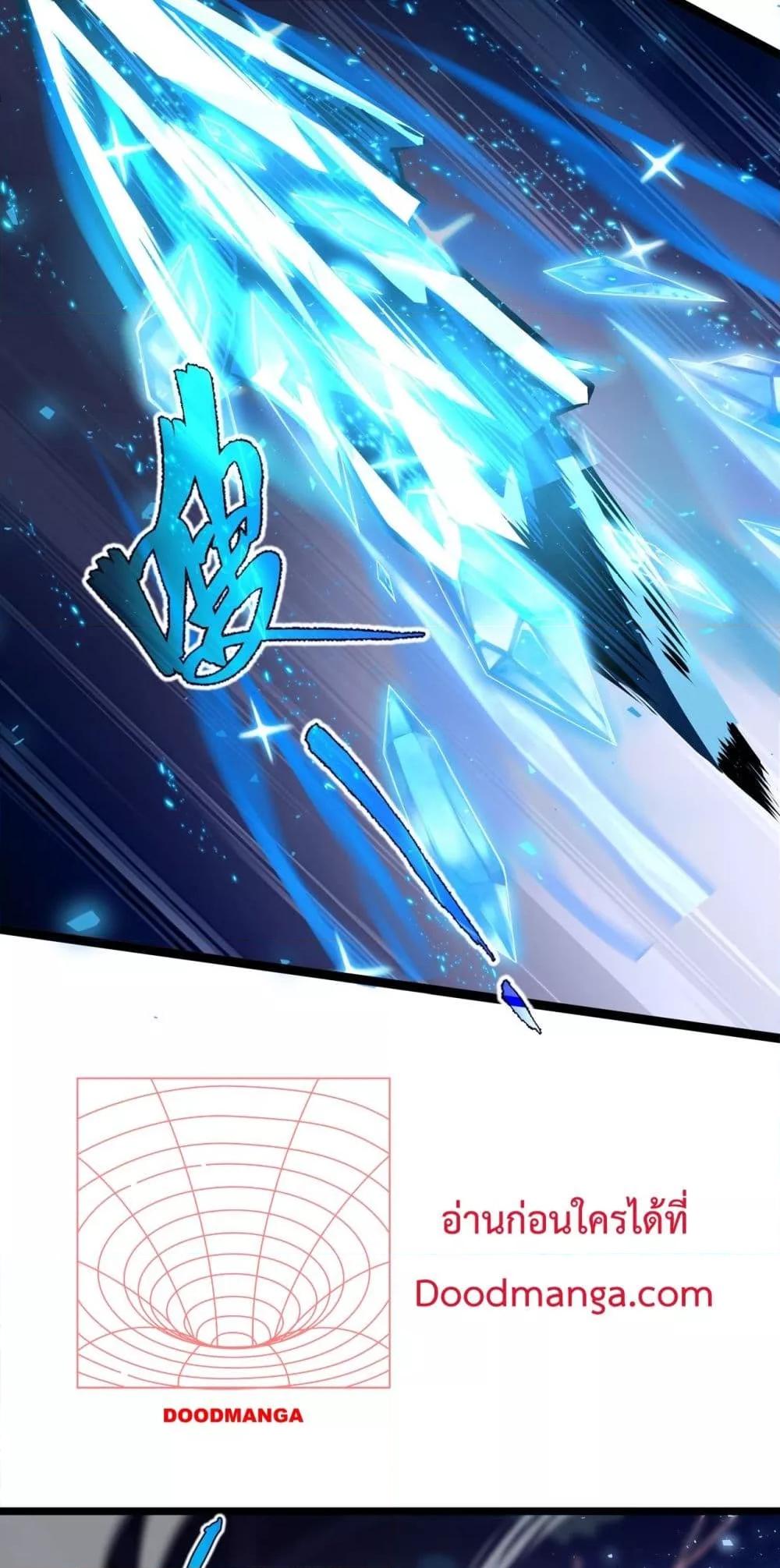 Manga-lc-com อ่านมังงะ อ่านการ์ตูน ออนไลน์ ฟรี Sorry,MySkill ตอนที่ 1 2 3 4 5 6 7 8 9 10 11 12 13 14 ฟรี ไม่มีโฆษณา Manga-lc - อ่าน มังงะ อ่าน การ์ตูน ออนไลน์ อ่านมังงะ ฟรี