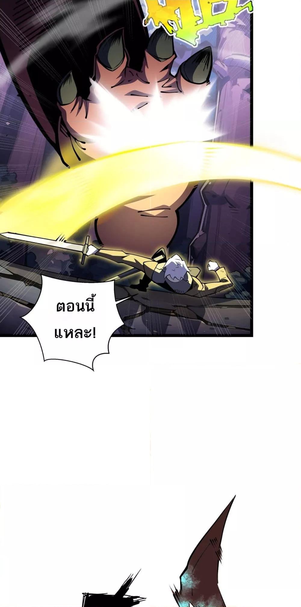 Manga-lc-com อ่านมังงะ อ่านการ์ตูน ออนไลน์ ฟรี Sorry,MySkill ตอนที่ 1 2 3 4 5 6 7 8 9 10 11 12 13 14 ฟรี ไม่มีโฆษณา Manga-lc - อ่าน มังงะ อ่าน การ์ตูน ออนไลน์ อ่านมังงะ ฟรี