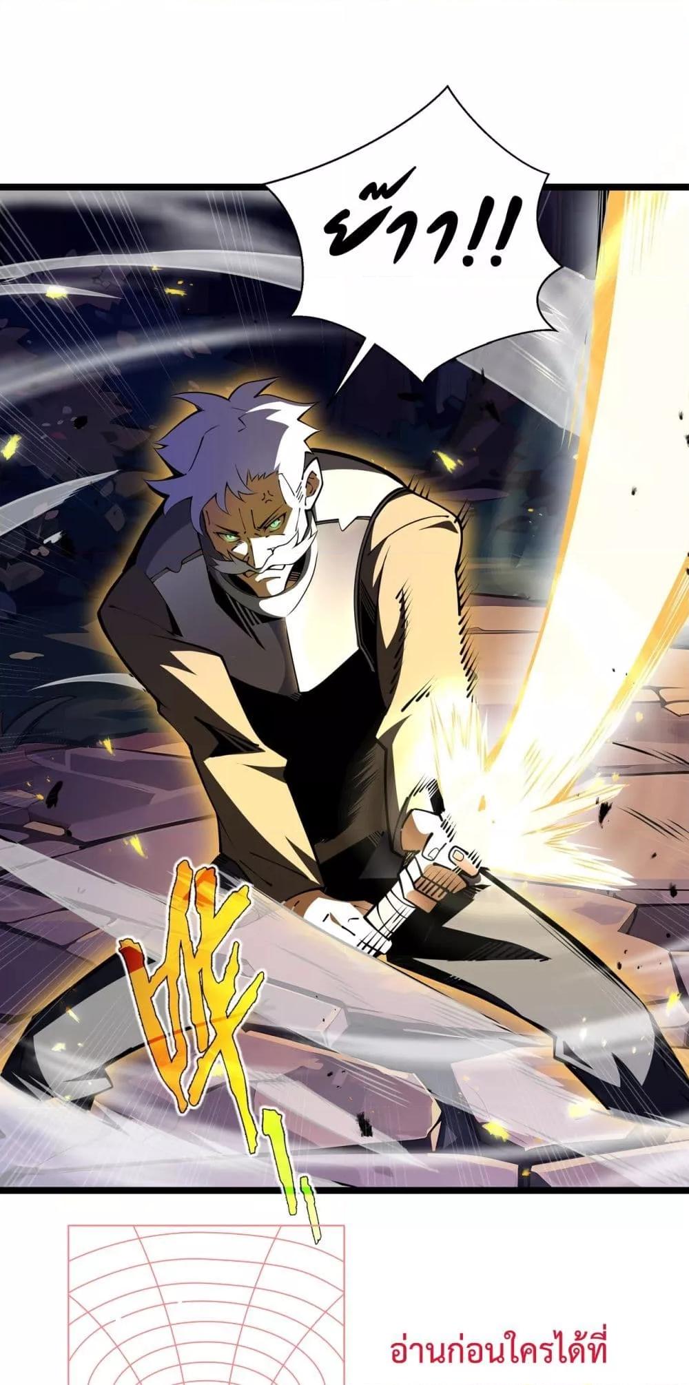 Manga-lc-com อ่านมังงะ อ่านการ์ตูน ออนไลน์ ฟรี Sorry,MySkill ตอนที่ 1 2 3 4 5 6 7 8 9 10 11 12 13 14 ฟรี ไม่มีโฆษณา Manga-lc - อ่าน มังงะ อ่าน การ์ตูน ออนไลน์ อ่านมังงะ ฟรี