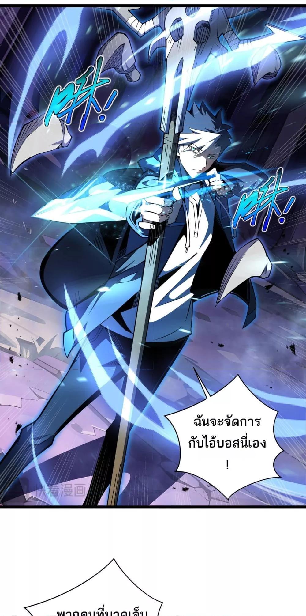 Manga-lc-com อ่านมังงะ อ่านการ์ตูน ออนไลน์ ฟรี Sorry,MySkill ตอนที่ 1 2 3 4 5 6 7 8 9 10 11 12 13 14 ฟรี ไม่มีโฆษณา Manga-lc - อ่าน มังงะ อ่าน การ์ตูน ออนไลน์ อ่านมังงะ ฟรี