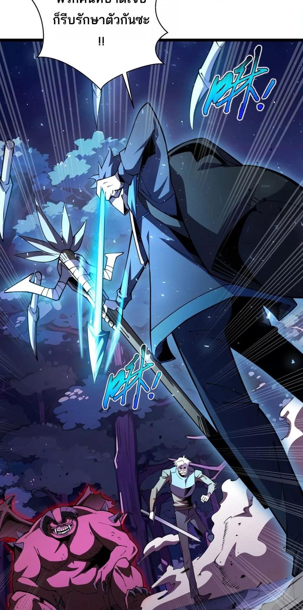 Manga-lc-com อ่านมังงะ อ่านการ์ตูน ออนไลน์ ฟรี Sorry,MySkill ตอนที่ 1 2 3 4 5 6 7 8 9 10 11 12 13 14 ฟรี ไม่มีโฆษณา Manga-lc - อ่าน มังงะ อ่าน การ์ตูน ออนไลน์ อ่านมังงะ ฟรี