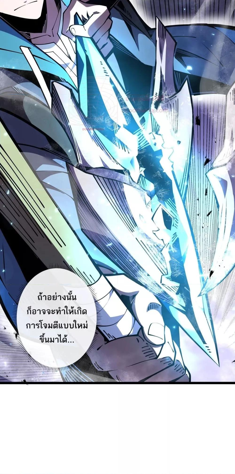 Manga-lc-com อ่านมังงะ อ่านการ์ตูน ออนไลน์ ฟรี Sorry,MySkill ตอนที่ 1 2 3 4 5 6 7 8 9 10 11 12 13 14 ฟรี ไม่มีโฆษณา Manga-lc - อ่าน มังงะ อ่าน การ์ตูน ออนไลน์ อ่านมังงะ ฟรี