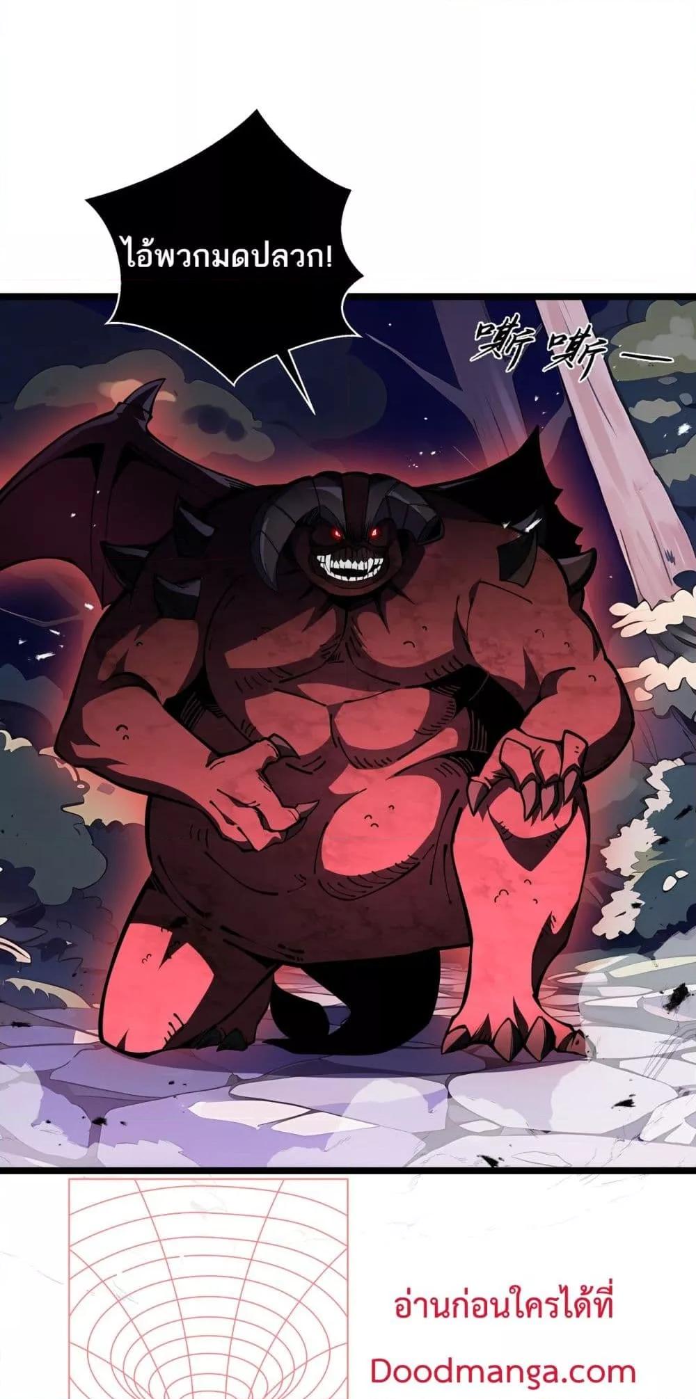 Manga-lc-com อ่านมังงะ อ่านการ์ตูน ออนไลน์ ฟรี Sorry,MySkill ตอนที่ 1 2 3 4 5 6 7 8 9 10 11 12 13 14 ฟรี ไม่มีโฆษณา Manga-lc - อ่าน มังงะ อ่าน การ์ตูน ออนไลน์ อ่านมังงะ ฟรี