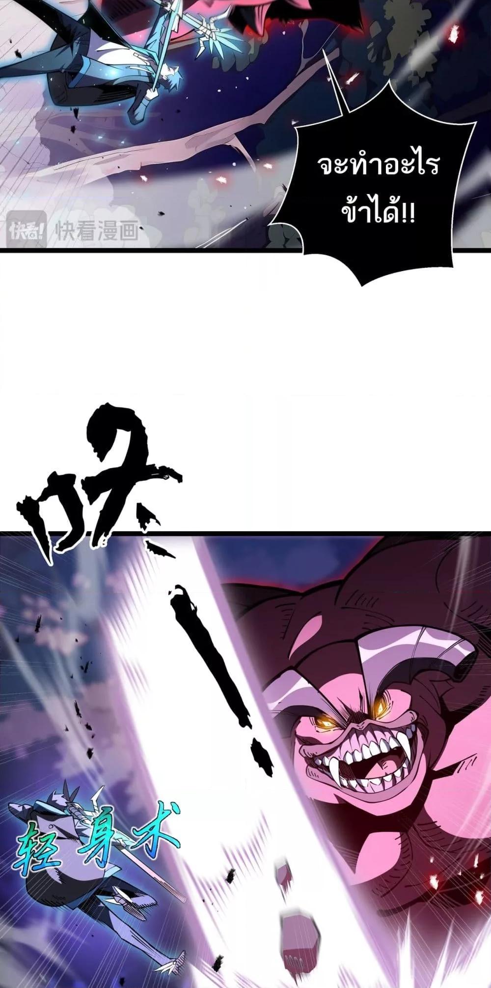 Manga-lc-com อ่านมังงะ อ่านการ์ตูน ออนไลน์ ฟรี Sorry,MySkill ตอนที่ 1 2 3 4 5 6 7 8 9 10 11 12 13 14 ฟรี ไม่มีโฆษณา Manga-lc - อ่าน มังงะ อ่าน การ์ตูน ออนไลน์ อ่านมังงะ ฟรี