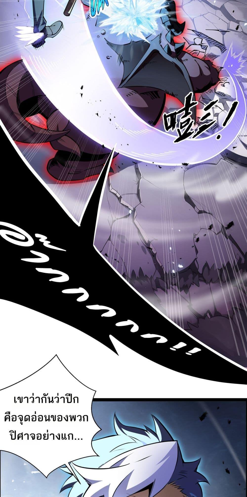 Manga-lc-com อ่านมังงะ อ่านการ์ตูน ออนไลน์ ฟรี Sorry,MySkill ตอนที่ 1 2 3 4 5 6 7 8 9 10 11 12 13 14 ฟรี ไม่มีโฆษณา Manga-lc - อ่าน มังงะ อ่าน การ์ตูน ออนไลน์ อ่านมังงะ ฟรี