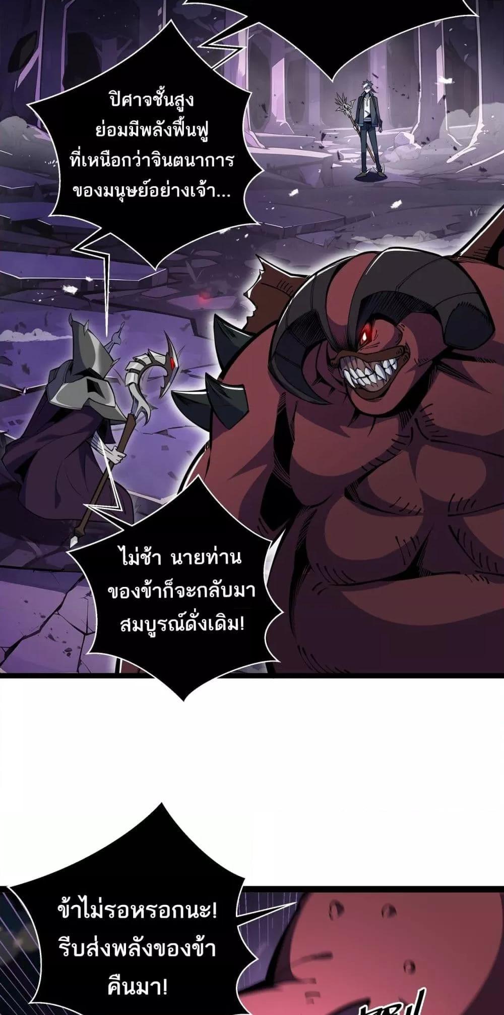 Manga-lc-com อ่านมังงะ อ่านการ์ตูน ออนไลน์ ฟรี Sorry,MySkill ตอนที่ 1 2 3 4 5 6 7 8 9 10 11 12 13 14 ฟรี ไม่มีโฆษณา Manga-lc - อ่าน มังงะ อ่าน การ์ตูน ออนไลน์ อ่านมังงะ ฟรี