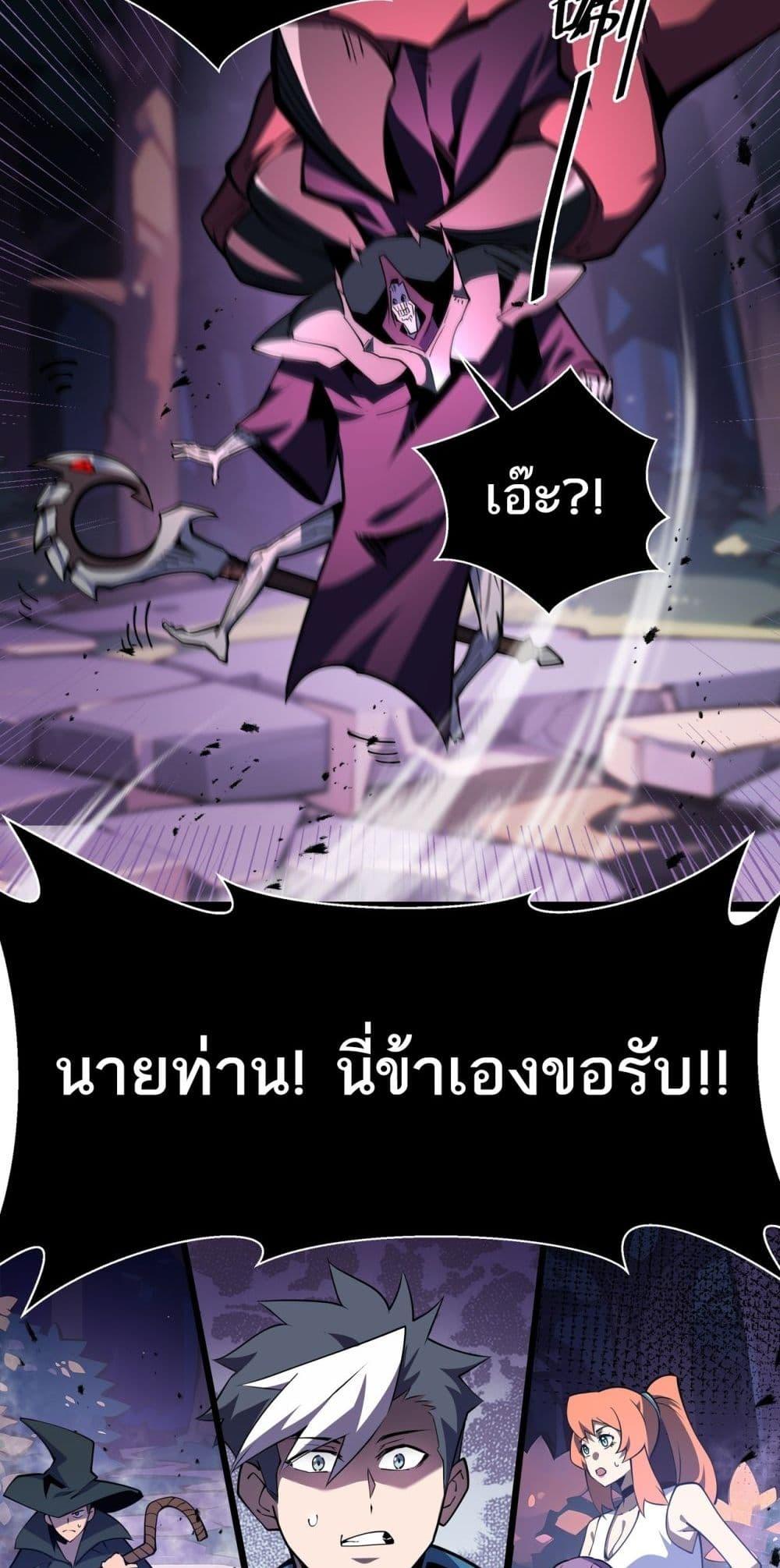 Manga-lc-com อ่านมังงะ อ่านการ์ตูน ออนไลน์ ฟรี Sorry,MySkill ตอนที่ 1 2 3 4 5 6 7 8 9 10 11 12 13 14 ฟรี ไม่มีโฆษณา Manga-lc - อ่าน มังงะ อ่าน การ์ตูน ออนไลน์ อ่านมังงะ ฟรี