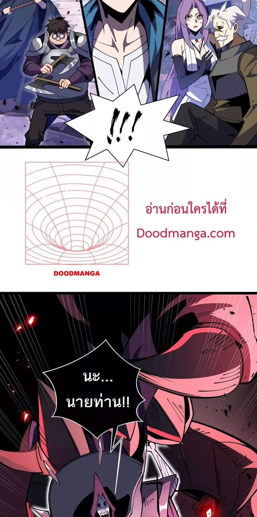 Manga-lc-com อ่านมังงะ อ่านการ์ตูน ออนไลน์ ฟรี Sorry,MySkill ตอนที่ 1 2 3 4 5 6 7 8 9 10 11 12 13 14 ฟรี ไม่มีโฆษณา Manga-lc - อ่าน มังงะ อ่าน การ์ตูน ออนไลน์ อ่านมังงะ ฟรี