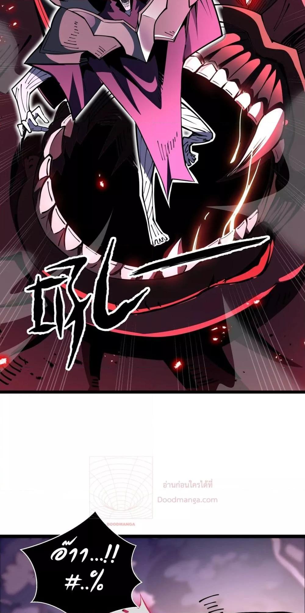 Manga-lc-com อ่านมังงะ อ่านการ์ตูน ออนไลน์ ฟรี Sorry,MySkill ตอนที่ 1 2 3 4 5 6 7 8 9 10 11 12 13 14 ฟรี ไม่มีโฆษณา Manga-lc - อ่าน มังงะ อ่าน การ์ตูน ออนไลน์ อ่านมังงะ ฟรี