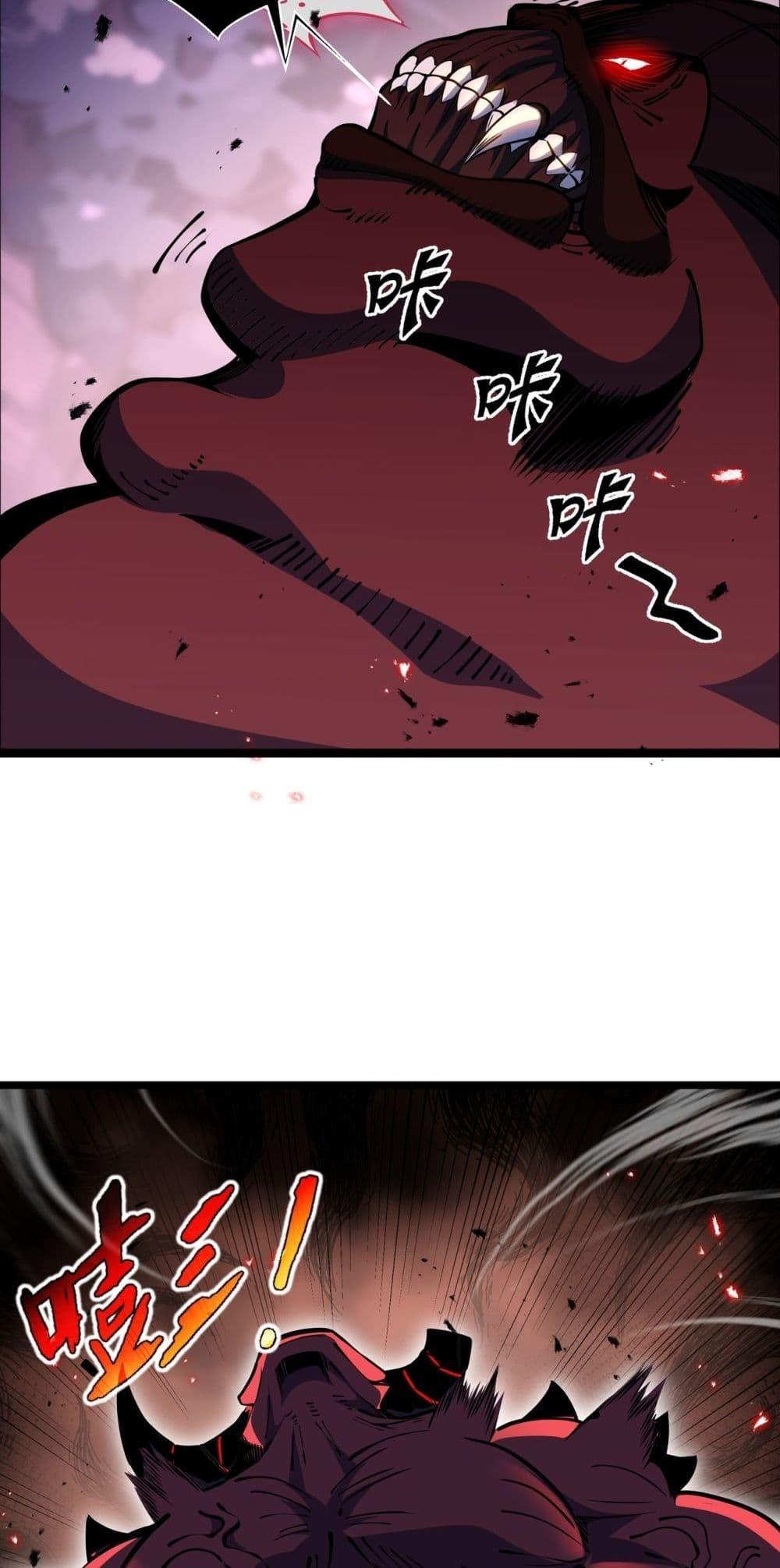 Manga-lc-com อ่านมังงะ อ่านการ์ตูน ออนไลน์ ฟรี Sorry,MySkill ตอนที่ 1 2 3 4 5 6 7 8 9 10 11 12 13 14 ฟรี ไม่มีโฆษณา Manga-lc - อ่าน มังงะ อ่าน การ์ตูน ออนไลน์ อ่านมังงะ ฟรี