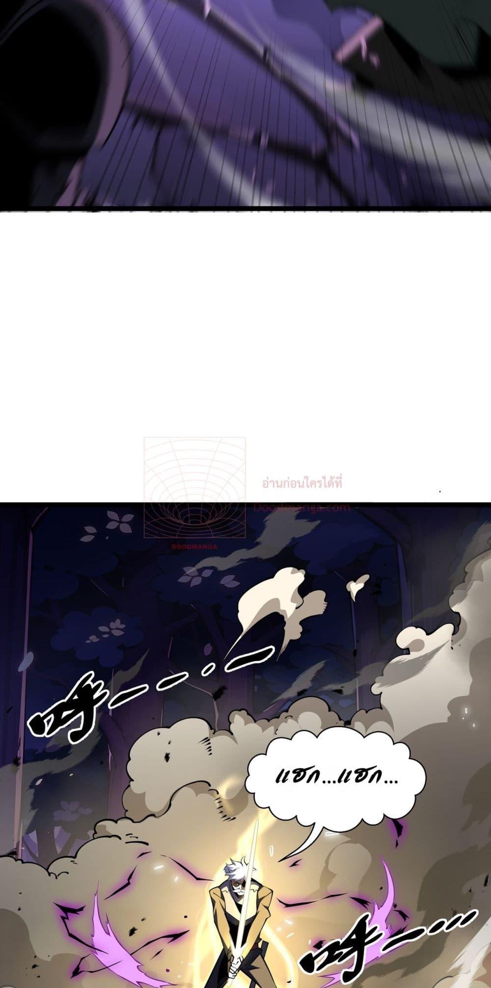 Manga-lc-com อ่านมังงะ อ่านการ์ตูน ออนไลน์ ฟรี Sorry,MySkill ตอนที่ 1 2 3 4 5 6 7 8 9 10 11 12 13 14 ฟรี ไม่มีโฆษณา Manga-lc - อ่าน มังงะ อ่าน การ์ตูน ออนไลน์ อ่านมังงะ ฟรี