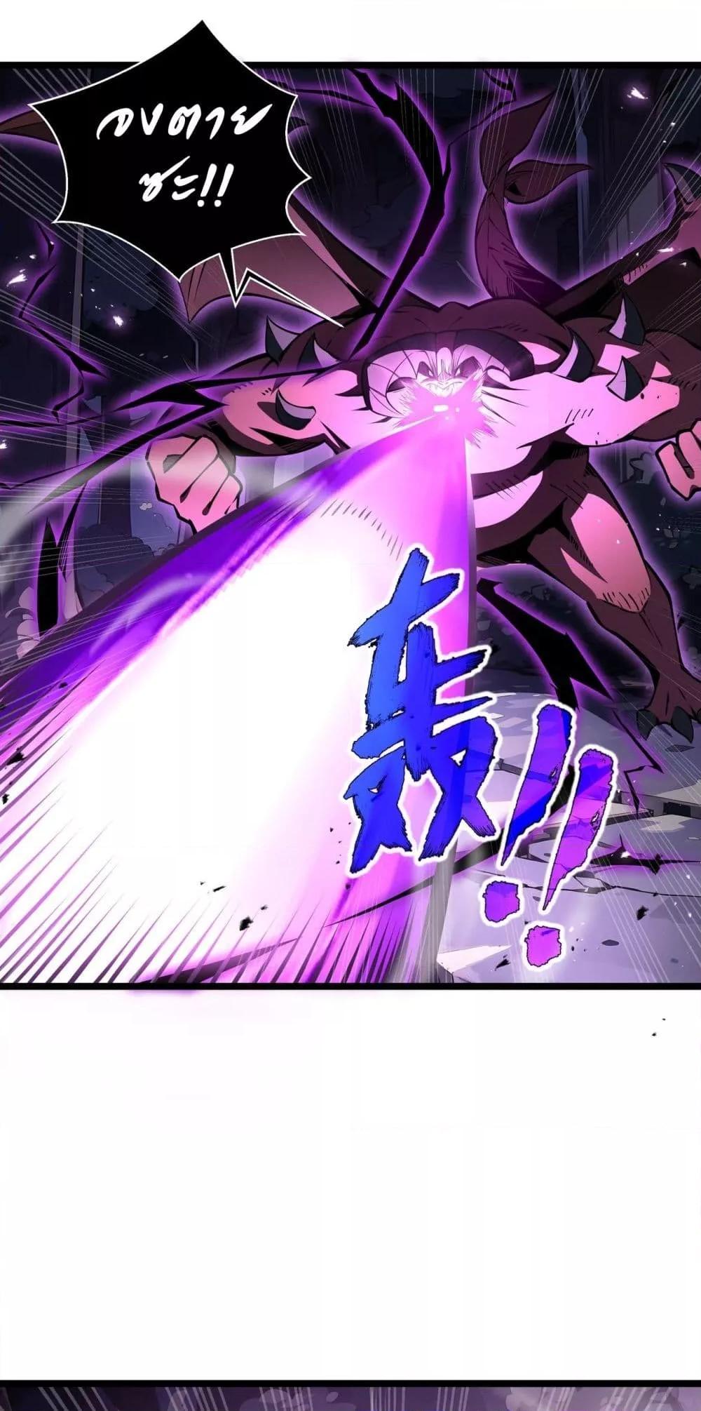 Manga-lc-com อ่านมังงะ อ่านการ์ตูน ออนไลน์ ฟรี Sorry,MySkill ตอนที่ 1 2 3 4 5 6 7 8 9 10 11 12 13 14 ฟรี ไม่มีโฆษณา Manga-lc - อ่าน มังงะ อ่าน การ์ตูน ออนไลน์ อ่านมังงะ ฟรี