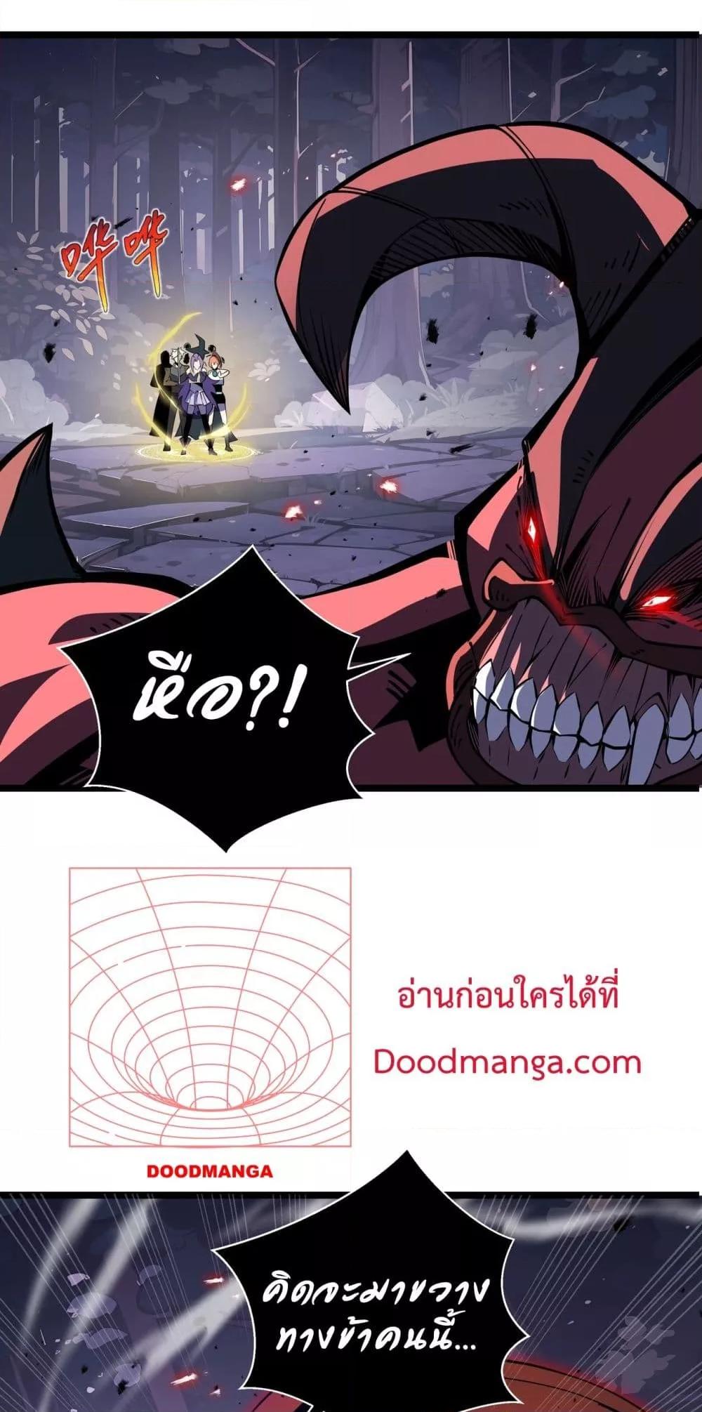 Manga-lc-com อ่านมังงะ อ่านการ์ตูน ออนไลน์ ฟรี Sorry,MySkill ตอนที่ 1 2 3 4 5 6 7 8 9 10 11 12 13 14 ฟรี ไม่มีโฆษณา Manga-lc - อ่าน มังงะ อ่าน การ์ตูน ออนไลน์ อ่านมังงะ ฟรี