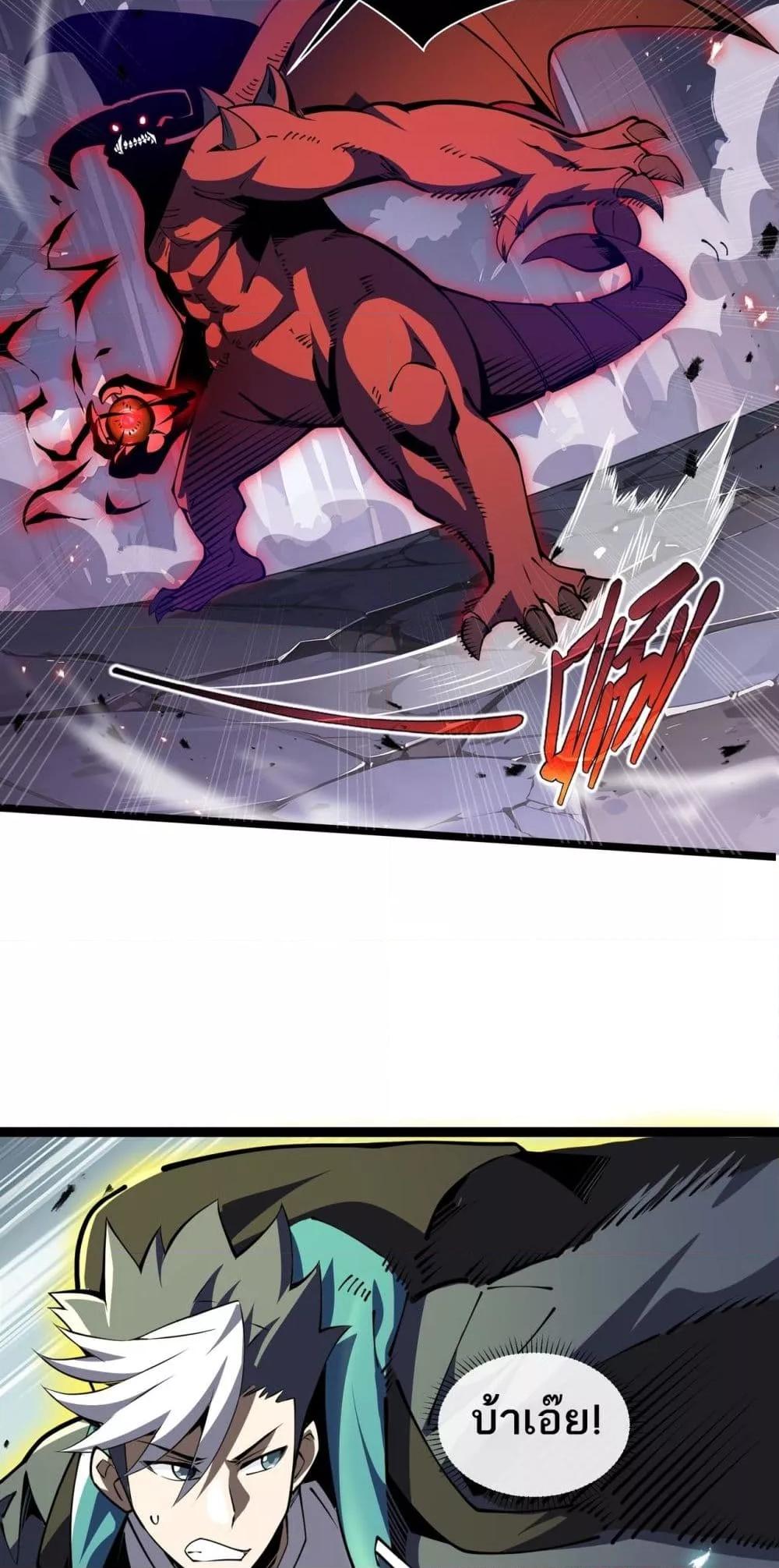 Manga-lc-com อ่านมังงะ อ่านการ์ตูน ออนไลน์ ฟรี Sorry,MySkill ตอนที่ 1 2 3 4 5 6 7 8 9 10 11 12 13 14 ฟรี ไม่มีโฆษณา Manga-lc - อ่าน มังงะ อ่าน การ์ตูน ออนไลน์ อ่านมังงะ ฟรี