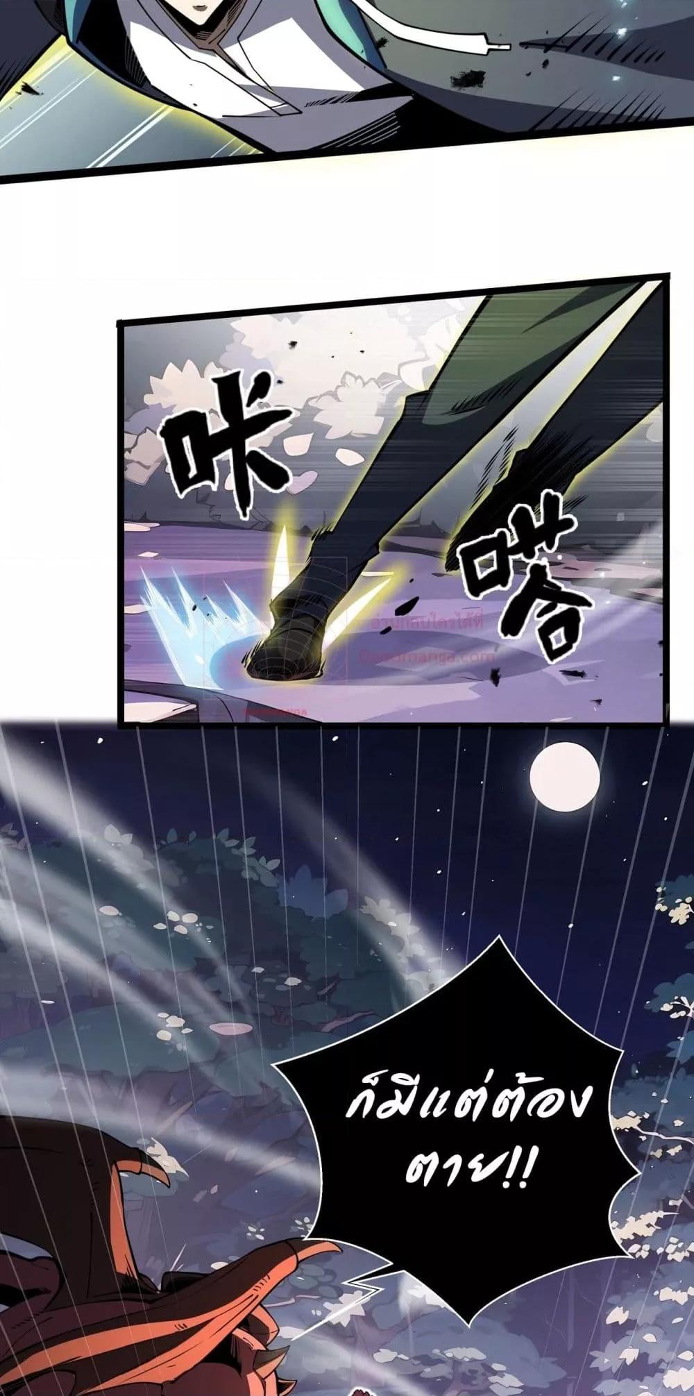 Manga-lc-com อ่านมังงะ อ่านการ์ตูน ออนไลน์ ฟรี Sorry,MySkill ตอนที่ 1 2 3 4 5 6 7 8 9 10 11 12 13 14 ฟรี ไม่มีโฆษณา Manga-lc - อ่าน มังงะ อ่าน การ์ตูน ออนไลน์ อ่านมังงะ ฟรี