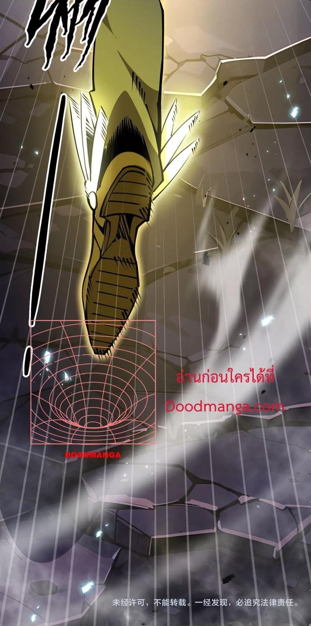 Manga-lc-com อ่านมังงะ อ่านการ์ตูน ออนไลน์ ฟรี Sorry,MySkill ตอนที่ 1 2 3 4 5 6 7 8 9 10 11 12 13 14 ฟรี ไม่มีโฆษณา Manga-lc - อ่าน มังงะ อ่าน การ์ตูน ออนไลน์ อ่านมังงะ ฟรี