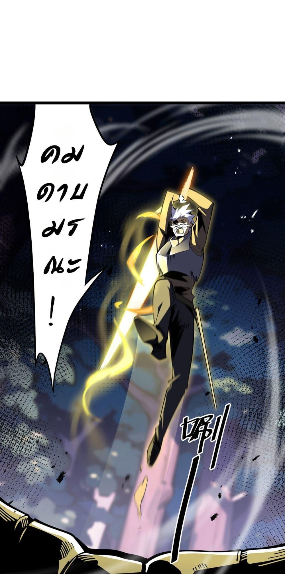 Manga-lc-com อ่านมังงะ อ่านการ์ตูน ออนไลน์ ฟรี Sorry,MySkill ตอนที่ 1 2 3 4 5 6 7 8 9 10 11 12 13 14 ฟรี ไม่มีโฆษณา Manga-lc - อ่าน มังงะ อ่าน การ์ตูน ออนไลน์ อ่านมังงะ ฟรี