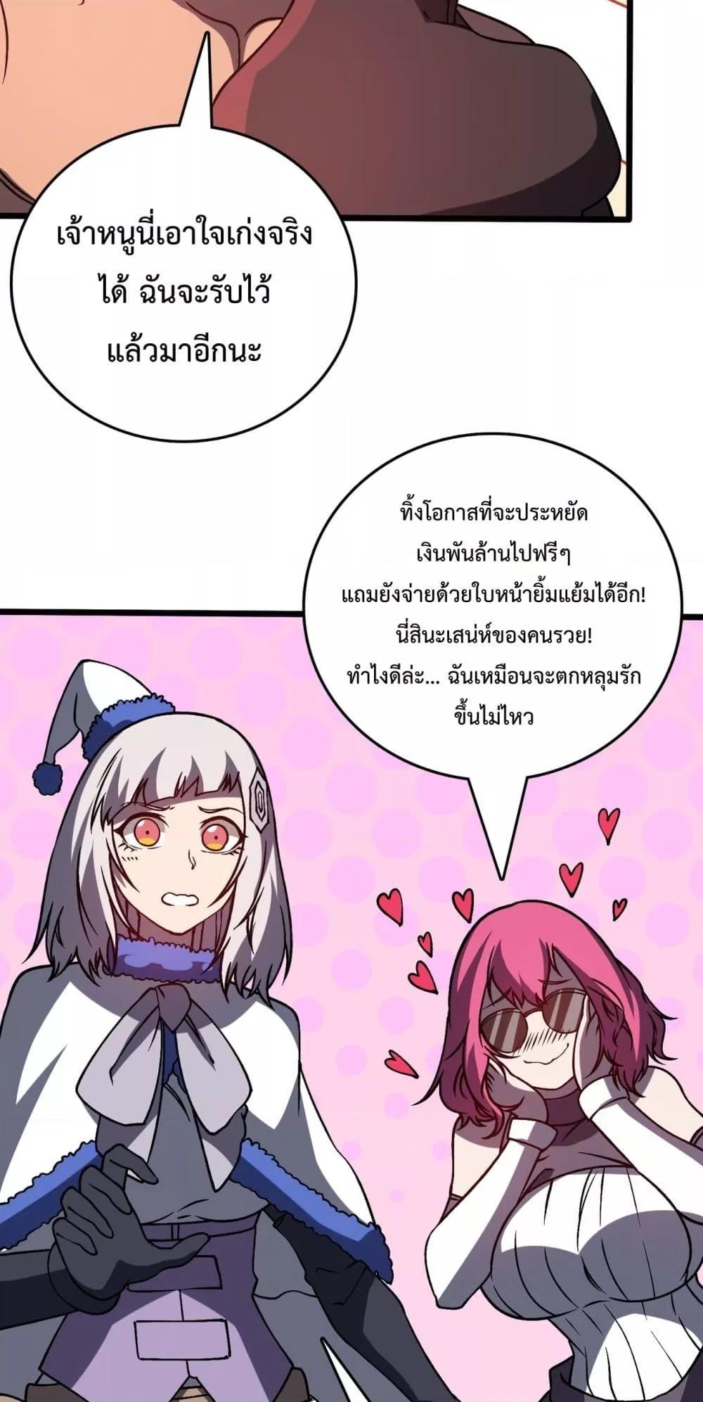 Manga-lc-com อ่านมังงะ อ่านการ์ตูน ออนไลน์ ฟรี Startingasthe ตอนที่ 1 2 3 4 5 6 7 8 9 10 11 12 13 14 ฟรี ไม่มีโฆษณา Manga-lc - อ่าน มังงะ อ่าน การ์ตูน ออนไลน์ อ่านมังงะ ฟรี