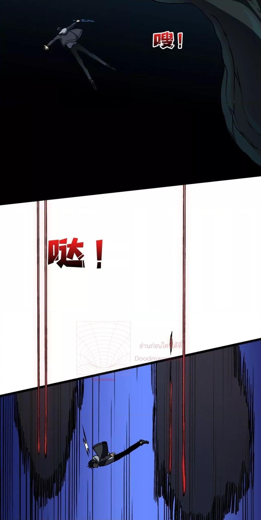 Manga-lc-com อ่านมังงะ อ่านการ์ตูน ออนไลน์ ฟรี Startingasthe ตอนที่ 1 2 3 4 5 6 7 8 9 10 11 12 13 14 ฟรี ไม่มีโฆษณา Manga-lc - อ่าน มังงะ อ่าน การ์ตูน ออนไลน์ อ่านมังงะ ฟรี