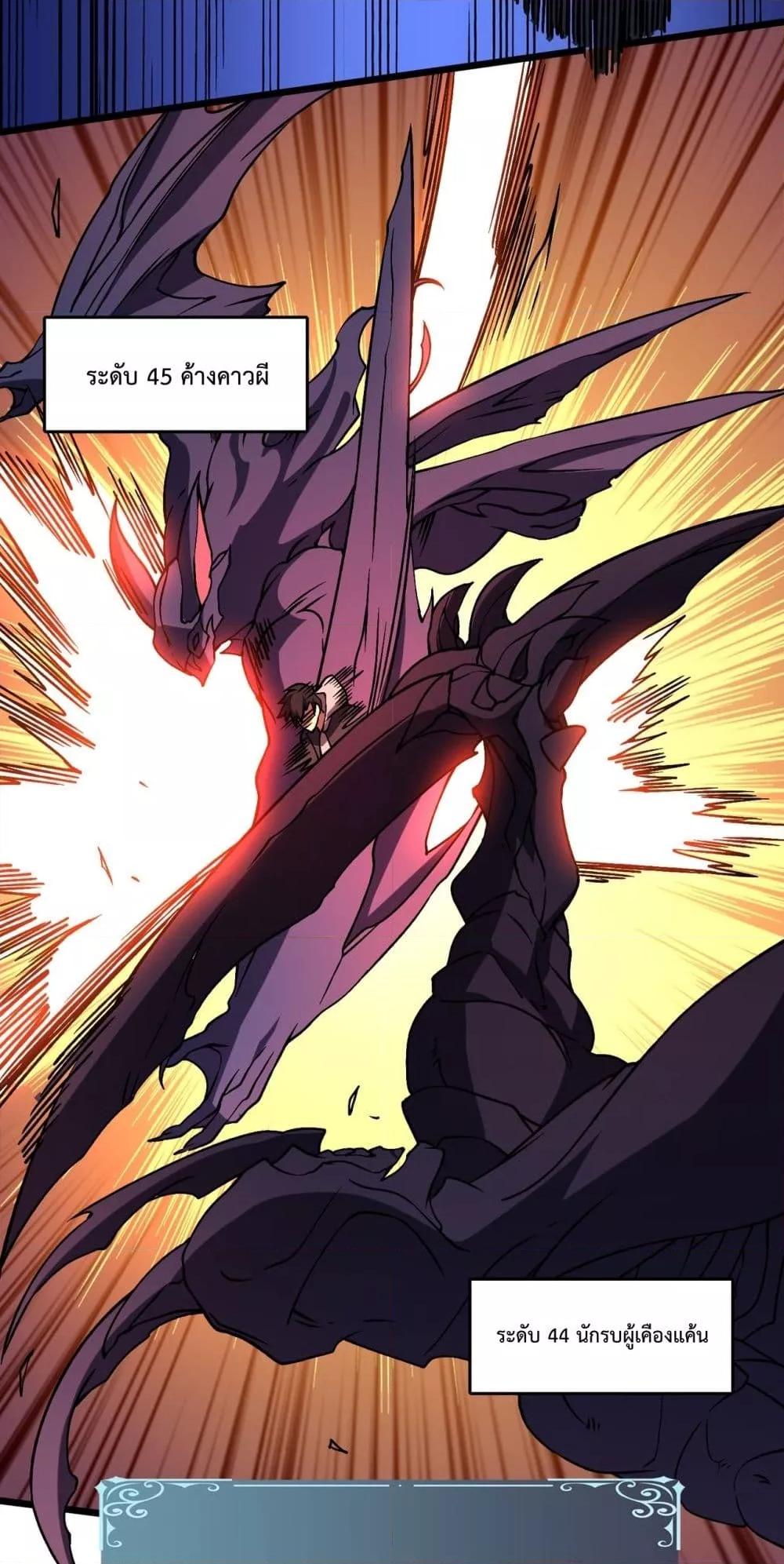 Manga-lc-com อ่านมังงะ อ่านการ์ตูน ออนไลน์ ฟรี Startingasthe ตอนที่ 1 2 3 4 5 6 7 8 9 10 11 12 13 14 ฟรี ไม่มีโฆษณา Manga-lc - อ่าน มังงะ อ่าน การ์ตูน ออนไลน์ อ่านมังงะ ฟรี