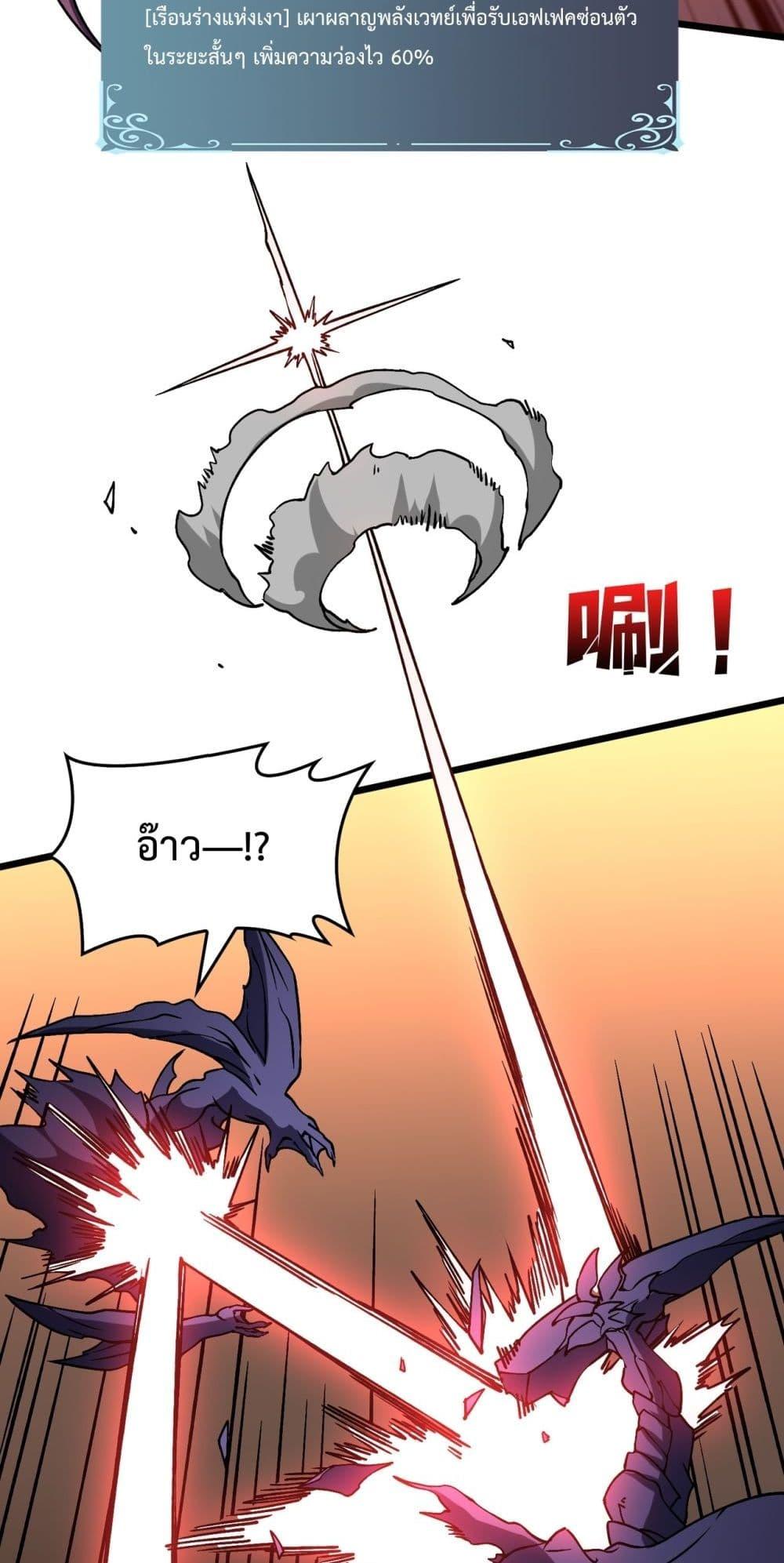 Manga-lc-com อ่านมังงะ อ่านการ์ตูน ออนไลน์ ฟรี Startingasthe ตอนที่ 1 2 3 4 5 6 7 8 9 10 11 12 13 14 ฟรี ไม่มีโฆษณา Manga-lc - อ่าน มังงะ อ่าน การ์ตูน ออนไลน์ อ่านมังงะ ฟรี