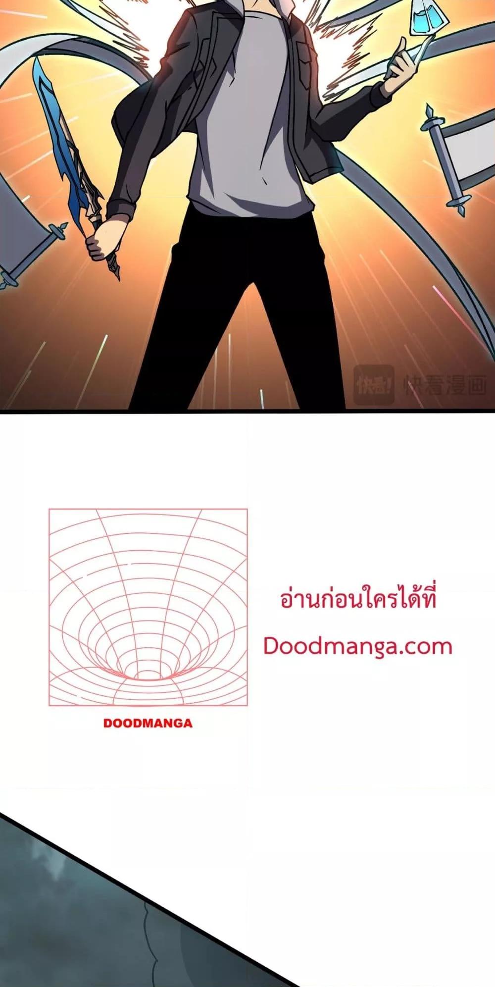 Manga-lc-com อ่านมังงะ อ่านการ์ตูน ออนไลน์ ฟรี Startingasthe ตอนที่ 1 2 3 4 5 6 7 8 9 10 11 12 13 14 ฟรี ไม่มีโฆษณา Manga-lc - อ่าน มังงะ อ่าน การ์ตูน ออนไลน์ อ่านมังงะ ฟรี