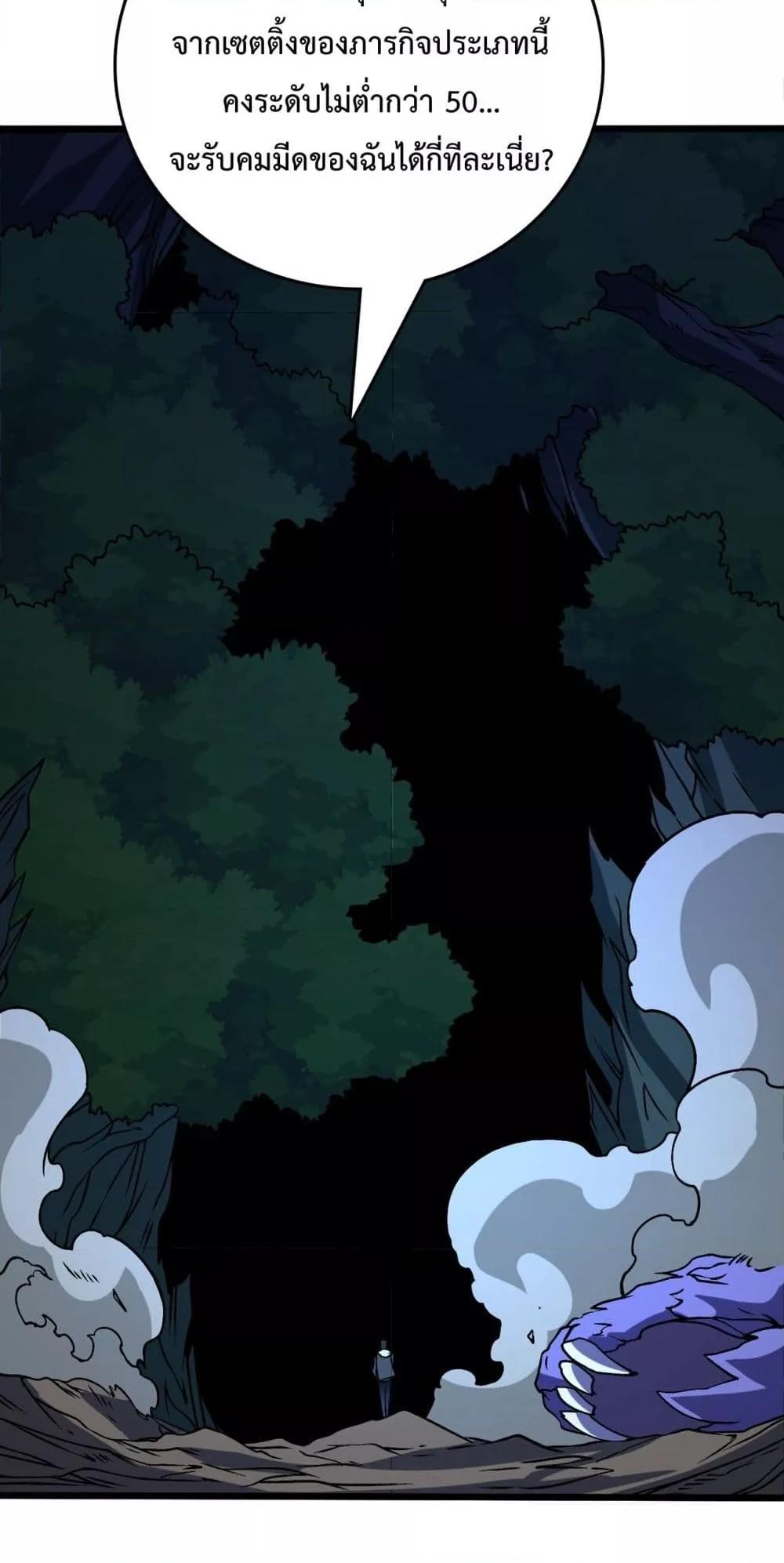 Manga-lc-com อ่านมังงะ อ่านการ์ตูน ออนไลน์ ฟรี Startingasthe ตอนที่ 1 2 3 4 5 6 7 8 9 10 11 12 13 14 ฟรี ไม่มีโฆษณา Manga-lc - อ่าน มังงะ อ่าน การ์ตูน ออนไลน์ อ่านมังงะ ฟรี