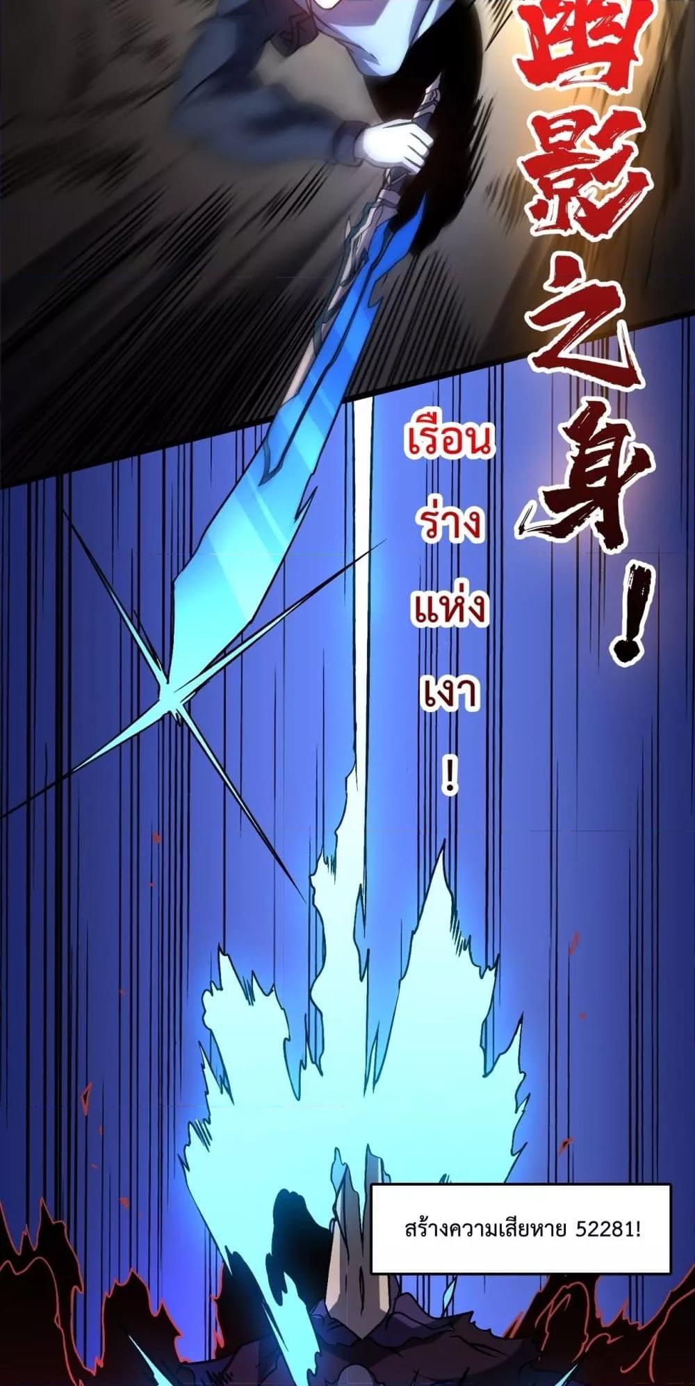 Manga-lc-com อ่านมังงะ อ่านการ์ตูน ออนไลน์ ฟรี Startingasthe ตอนที่ 1 2 3 4 5 6 7 8 9 10 11 12 13 14 ฟรี ไม่มีโฆษณา Manga-lc - อ่าน มังงะ อ่าน การ์ตูน ออนไลน์ อ่านมังงะ ฟรี