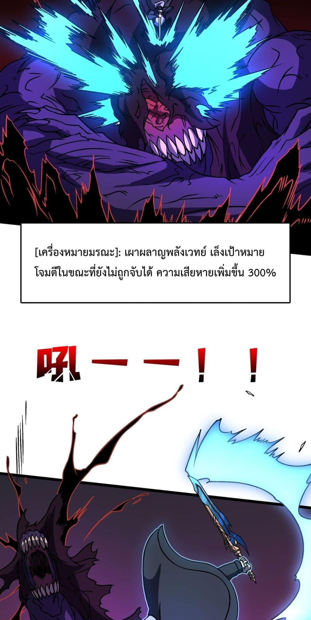 Manga-lc-com อ่านมังงะ อ่านการ์ตูน ออนไลน์ ฟรี Startingasthe ตอนที่ 1 2 3 4 5 6 7 8 9 10 11 12 13 14 ฟรี ไม่มีโฆษณา Manga-lc - อ่าน มังงะ อ่าน การ์ตูน ออนไลน์ อ่านมังงะ ฟรี
