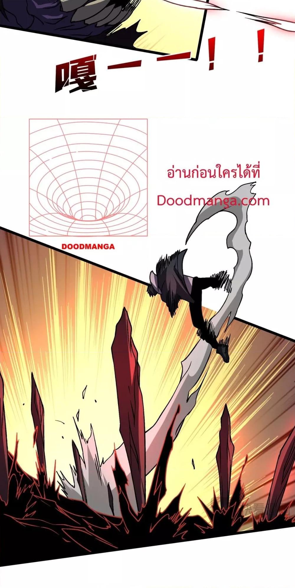 Manga-lc-com อ่านมังงะ อ่านการ์ตูน ออนไลน์ ฟรี Startingasthe ตอนที่ 1 2 3 4 5 6 7 8 9 10 11 12 13 14 ฟรี ไม่มีโฆษณา Manga-lc - อ่าน มังงะ อ่าน การ์ตูน ออนไลน์ อ่านมังงะ ฟรี