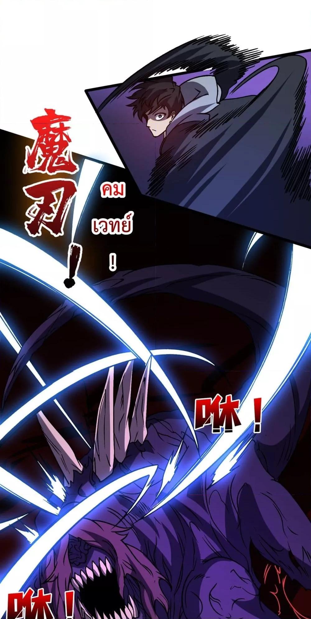 Manga-lc-com อ่านมังงะ อ่านการ์ตูน ออนไลน์ ฟรี Startingasthe ตอนที่ 1 2 3 4 5 6 7 8 9 10 11 12 13 14 ฟรี ไม่มีโฆษณา Manga-lc - อ่าน มังงะ อ่าน การ์ตูน ออนไลน์ อ่านมังงะ ฟรี