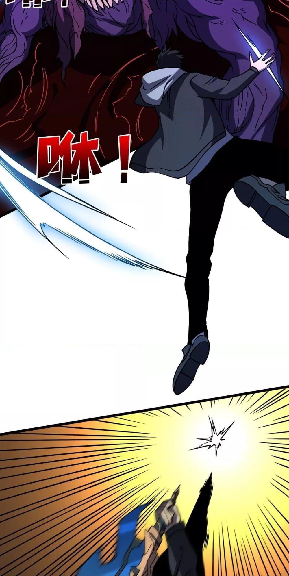 Manga-lc-com อ่านมังงะ อ่านการ์ตูน ออนไลน์ ฟรี Startingasthe ตอนที่ 1 2 3 4 5 6 7 8 9 10 11 12 13 14 ฟรี ไม่มีโฆษณา Manga-lc - อ่าน มังงะ อ่าน การ์ตูน ออนไลน์ อ่านมังงะ ฟรี