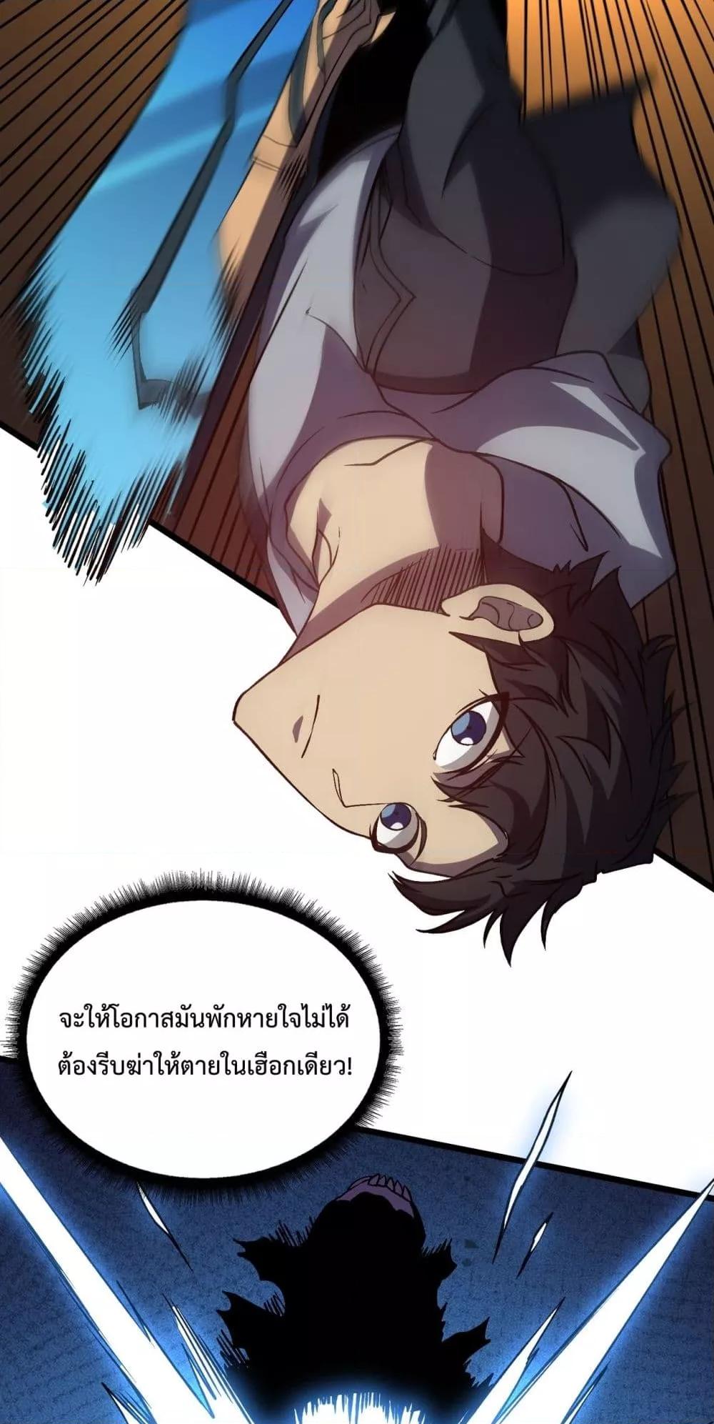 Manga-lc-com อ่านมังงะ อ่านการ์ตูน ออนไลน์ ฟรี Startingasthe ตอนที่ 1 2 3 4 5 6 7 8 9 10 11 12 13 14 ฟรี ไม่มีโฆษณา Manga-lc - อ่าน มังงะ อ่าน การ์ตูน ออนไลน์ อ่านมังงะ ฟรี