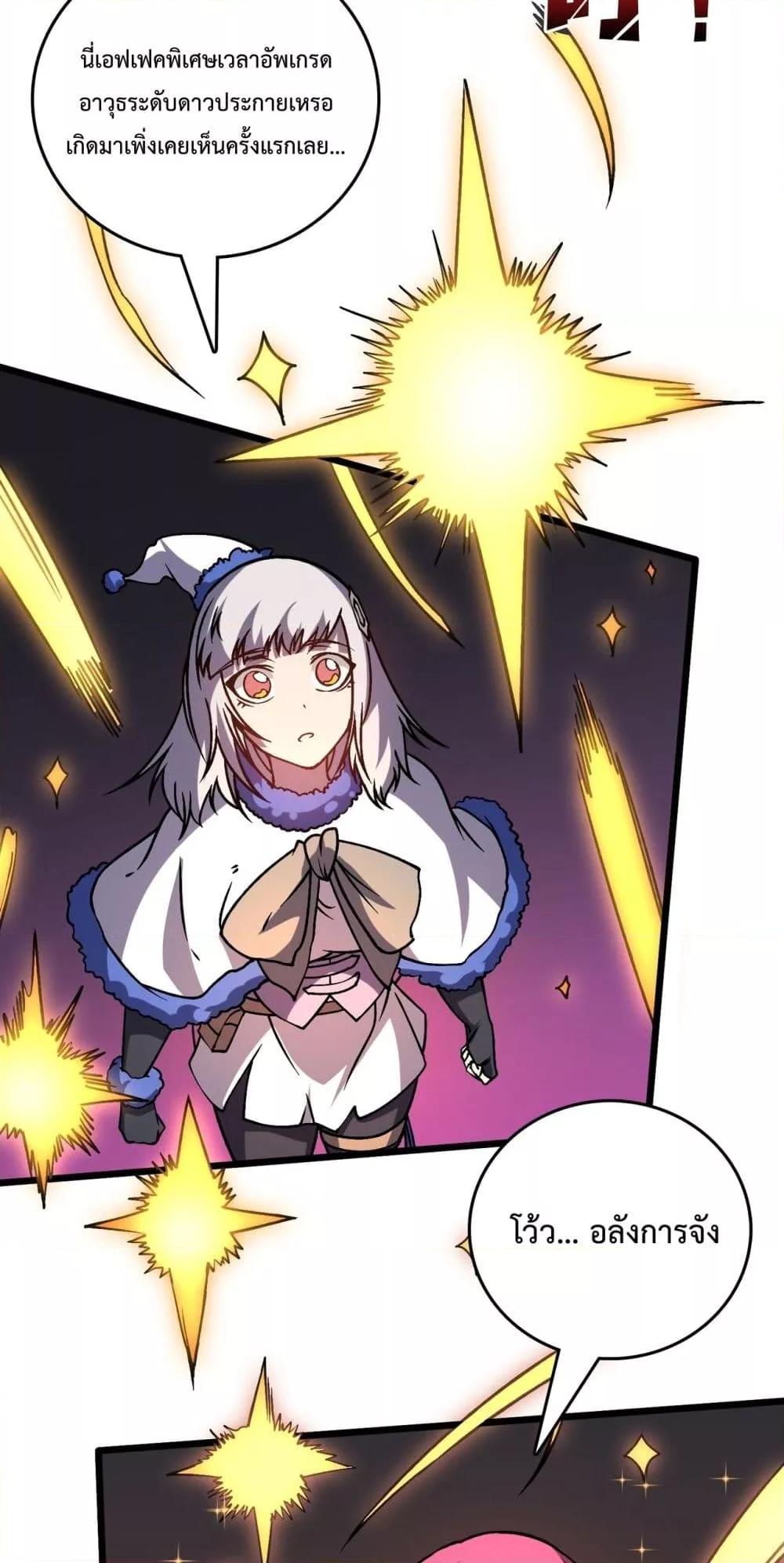 Manga-lc-com อ่านมังงะ อ่านการ์ตูน ออนไลน์ ฟรี Startingasthe ตอนที่ 1 2 3 4 5 6 7 8 9 10 11 12 13 14 ฟรี ไม่มีโฆษณา Manga-lc - อ่าน มังงะ อ่าน การ์ตูน ออนไลน์ อ่านมังงะ ฟรี