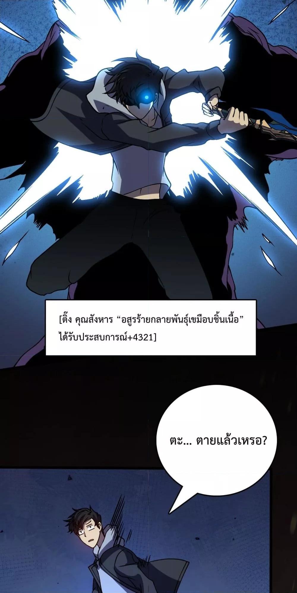 Manga-lc-com อ่านมังงะ อ่านการ์ตูน ออนไลน์ ฟรี Startingasthe ตอนที่ 1 2 3 4 5 6 7 8 9 10 11 12 13 14 ฟรี ไม่มีโฆษณา Manga-lc - อ่าน มังงะ อ่าน การ์ตูน ออนไลน์ อ่านมังงะ ฟรี