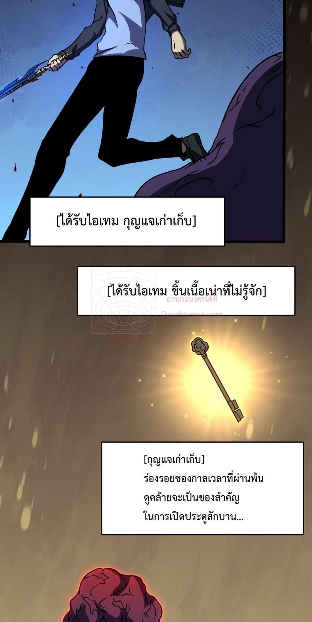 Manga-lc-com อ่านมังงะ อ่านการ์ตูน ออนไลน์ ฟรี Startingasthe ตอนที่ 1 2 3 4 5 6 7 8 9 10 11 12 13 14 ฟรี ไม่มีโฆษณา Manga-lc - อ่าน มังงะ อ่าน การ์ตูน ออนไลน์ อ่านมังงะ ฟรี