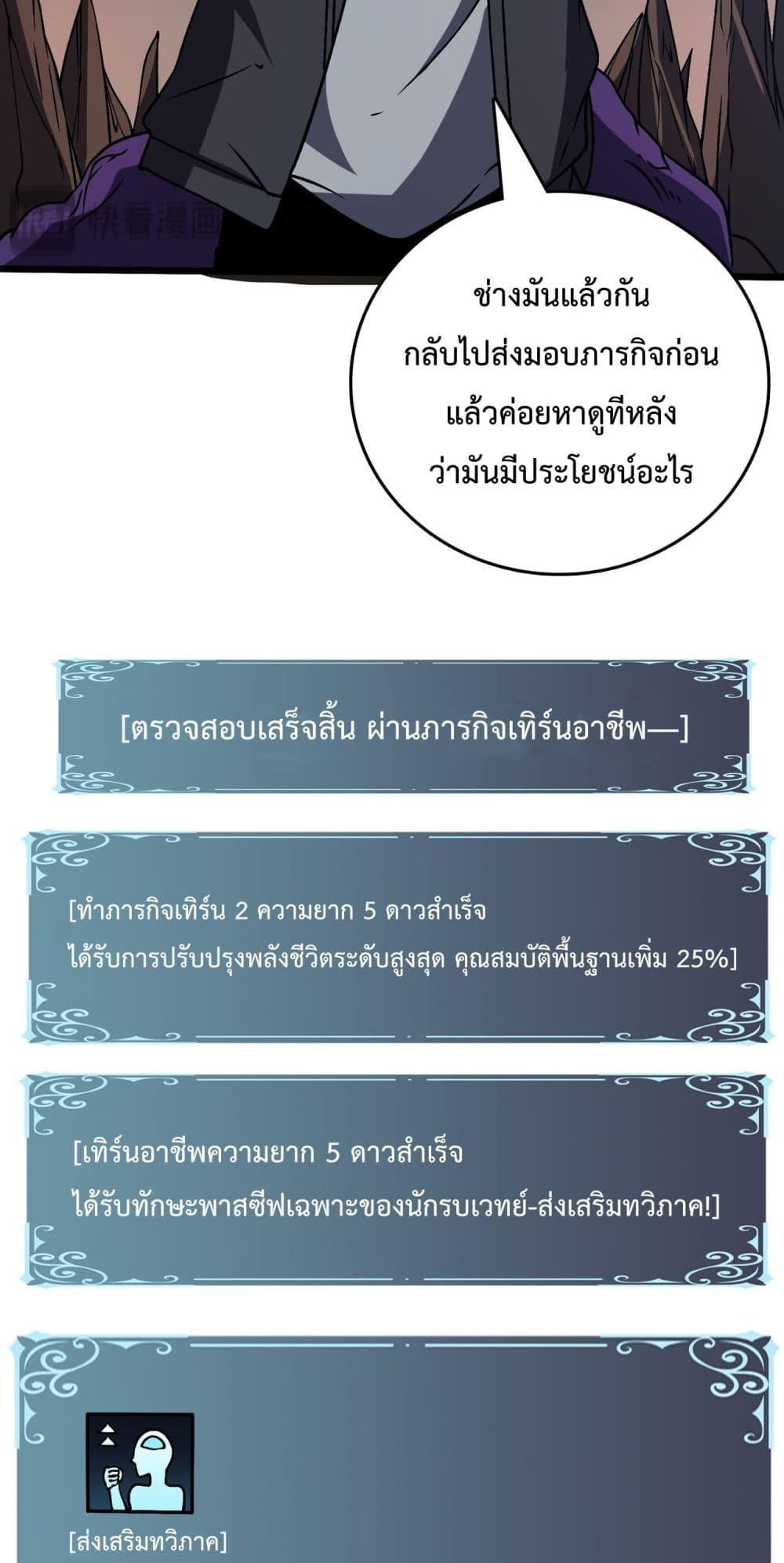 Manga-lc-com อ่านมังงะ อ่านการ์ตูน ออนไลน์ ฟรี Startingasthe ตอนที่ 1 2 3 4 5 6 7 8 9 10 11 12 13 14 ฟรี ไม่มีโฆษณา Manga-lc - อ่าน มังงะ อ่าน การ์ตูน ออนไลน์ อ่านมังงะ ฟรี