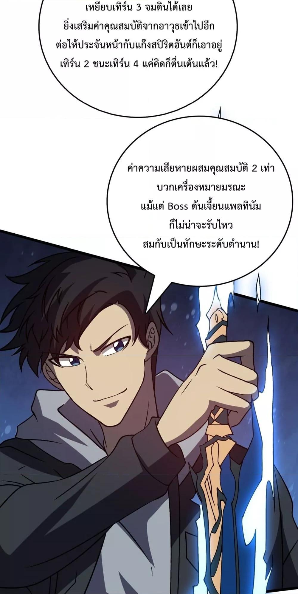 Manga-lc-com อ่านมังงะ อ่านการ์ตูน ออนไลน์ ฟรี Startingasthe ตอนที่ 1 2 3 4 5 6 7 8 9 10 11 12 13 14 ฟรี ไม่มีโฆษณา Manga-lc - อ่าน มังงะ อ่าน การ์ตูน ออนไลน์ อ่านมังงะ ฟรี