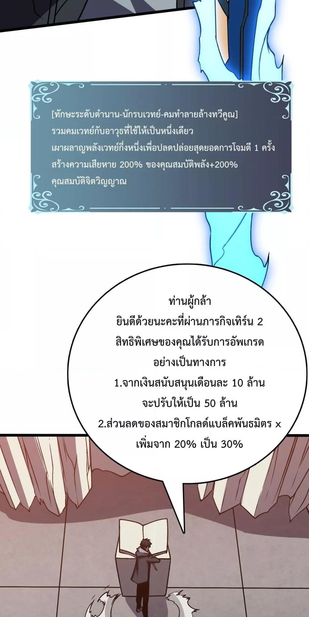 Manga-lc-com อ่านมังงะ อ่านการ์ตูน ออนไลน์ ฟรี Startingasthe ตอนที่ 1 2 3 4 5 6 7 8 9 10 11 12 13 14 ฟรี ไม่มีโฆษณา Manga-lc - อ่าน มังงะ อ่าน การ์ตูน ออนไลน์ อ่านมังงะ ฟรี