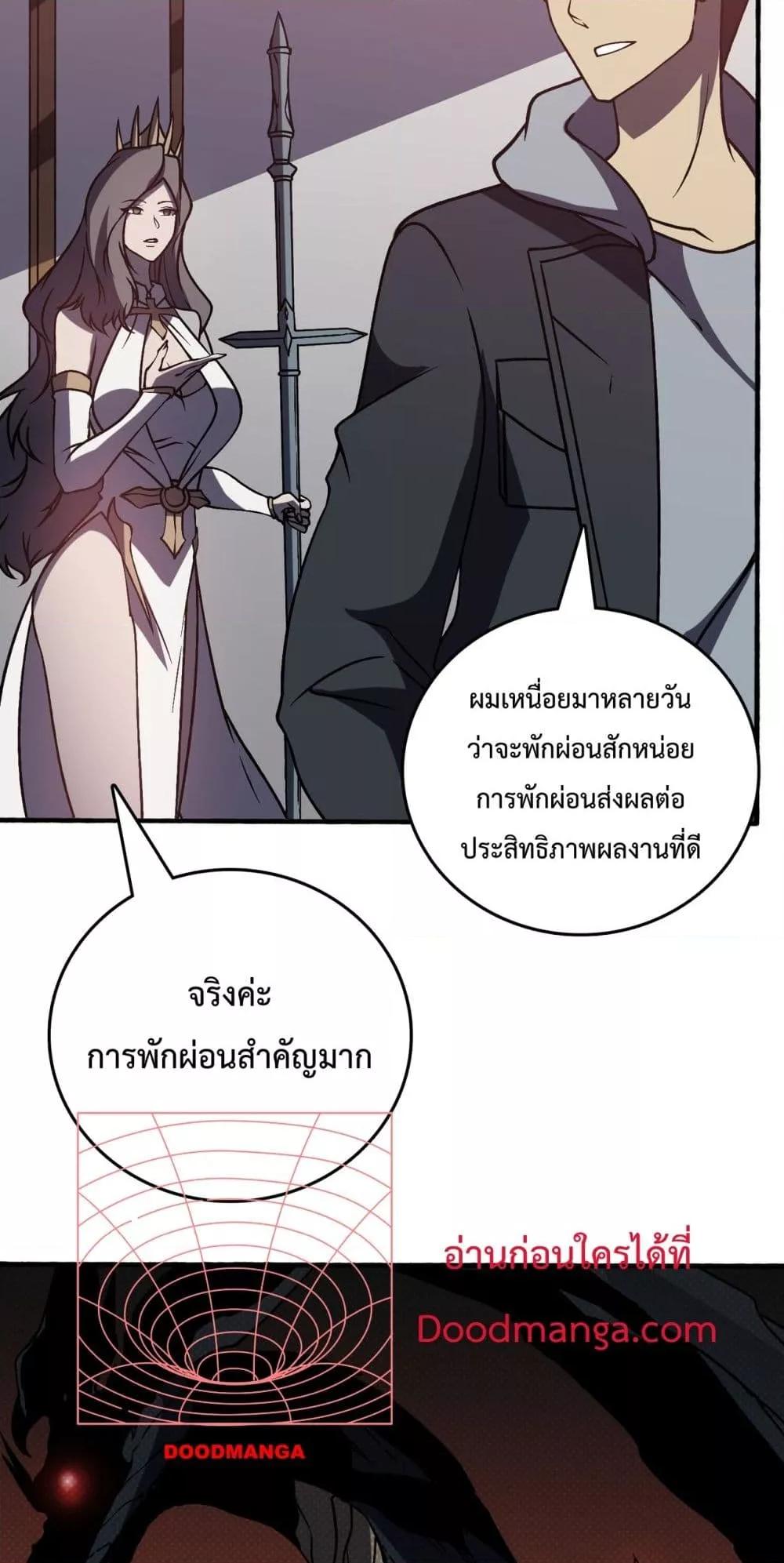Manga-lc-com อ่านมังงะ อ่านการ์ตูน ออนไลน์ ฟรี Startingasthe ตอนที่ 1 2 3 4 5 6 7 8 9 10 11 12 13 14 ฟรี ไม่มีโฆษณา Manga-lc - อ่าน มังงะ อ่าน การ์ตูน ออนไลน์ อ่านมังงะ ฟรี