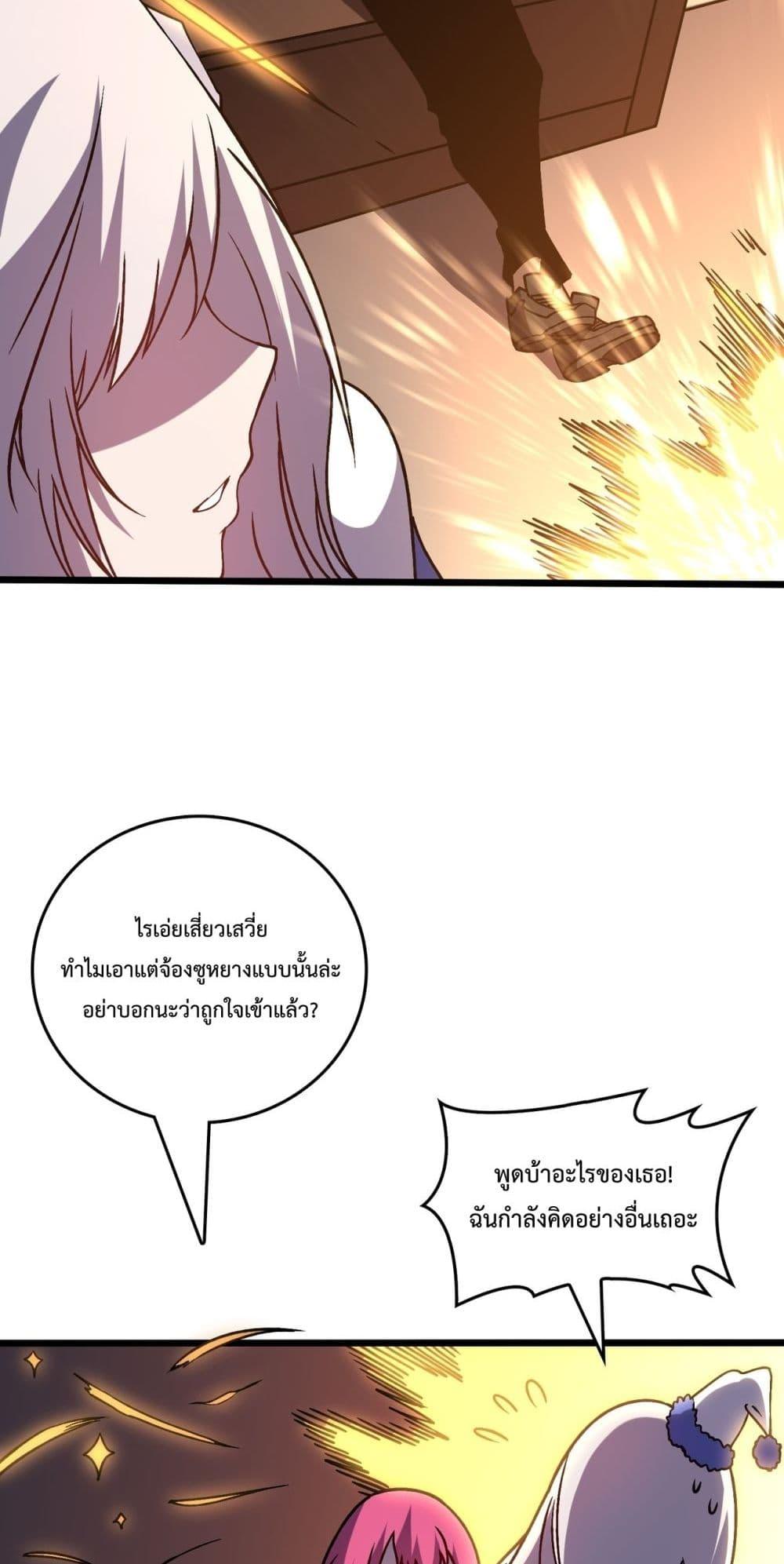 Manga-lc-com อ่านมังงะ อ่านการ์ตูน ออนไลน์ ฟรี Startingasthe ตอนที่ 1 2 3 4 5 6 7 8 9 10 11 12 13 14 ฟรี ไม่มีโฆษณา Manga-lc - อ่าน มังงะ อ่าน การ์ตูน ออนไลน์ อ่านมังงะ ฟรี