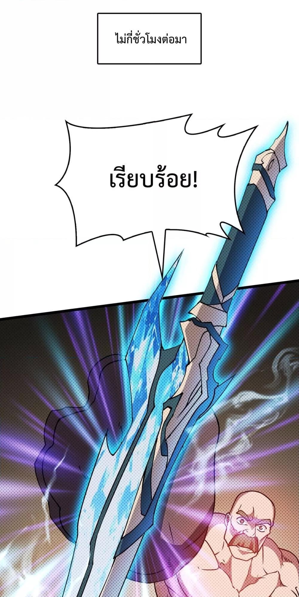 Manga-lc-com อ่านมังงะ อ่านการ์ตูน ออนไลน์ ฟรี Startingasthe ตอนที่ 1 2 3 4 5 6 7 8 9 10 11 12 13 14 ฟรี ไม่มีโฆษณา Manga-lc - อ่าน มังงะ อ่าน การ์ตูน ออนไลน์ อ่านมังงะ ฟรี