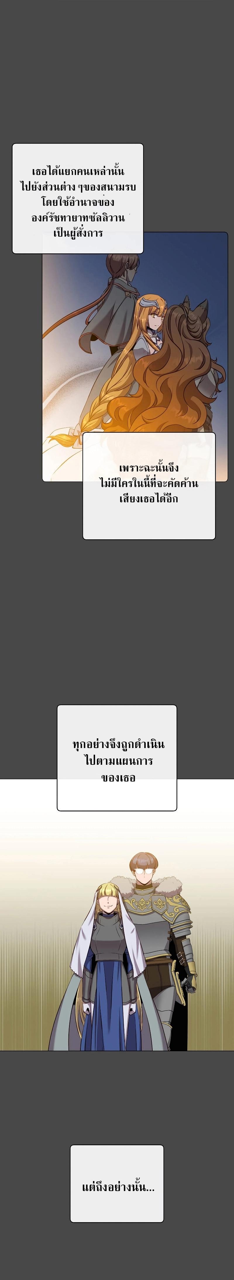 Manga-lc-com อ่านมังงะ อ่านการ์ตูน ออนไลน์ ฟรี The Max Level Hero has Returned ตอนที่ 1 2 3 4 5 6 7 8 9 10 11 12 13 14 ฟรี ไม่มีโฆษณา Manga-lc - อ่าน มังงะ อ่าน การ์ตูน ออนไลน์ อ่านมังงะ ฟรี