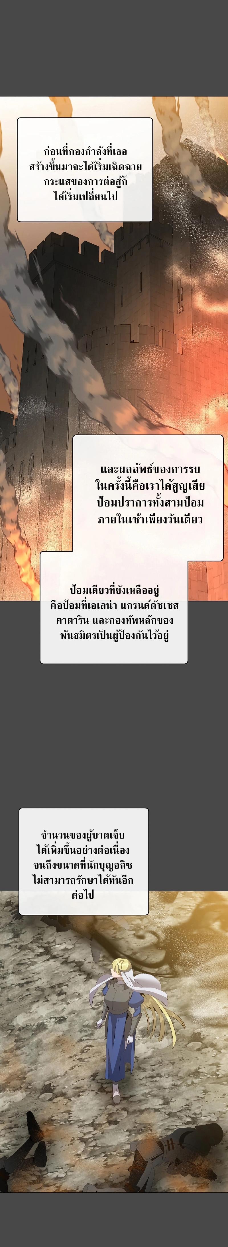 Manga-lc-com อ่านมังงะ อ่านการ์ตูน ออนไลน์ ฟรี The Max Level Hero has Returned ตอนที่ 1 2 3 4 5 6 7 8 9 10 11 12 13 14 ฟรี ไม่มีโฆษณา Manga-lc - อ่าน มังงะ อ่าน การ์ตูน ออนไลน์ อ่านมังงะ ฟรี