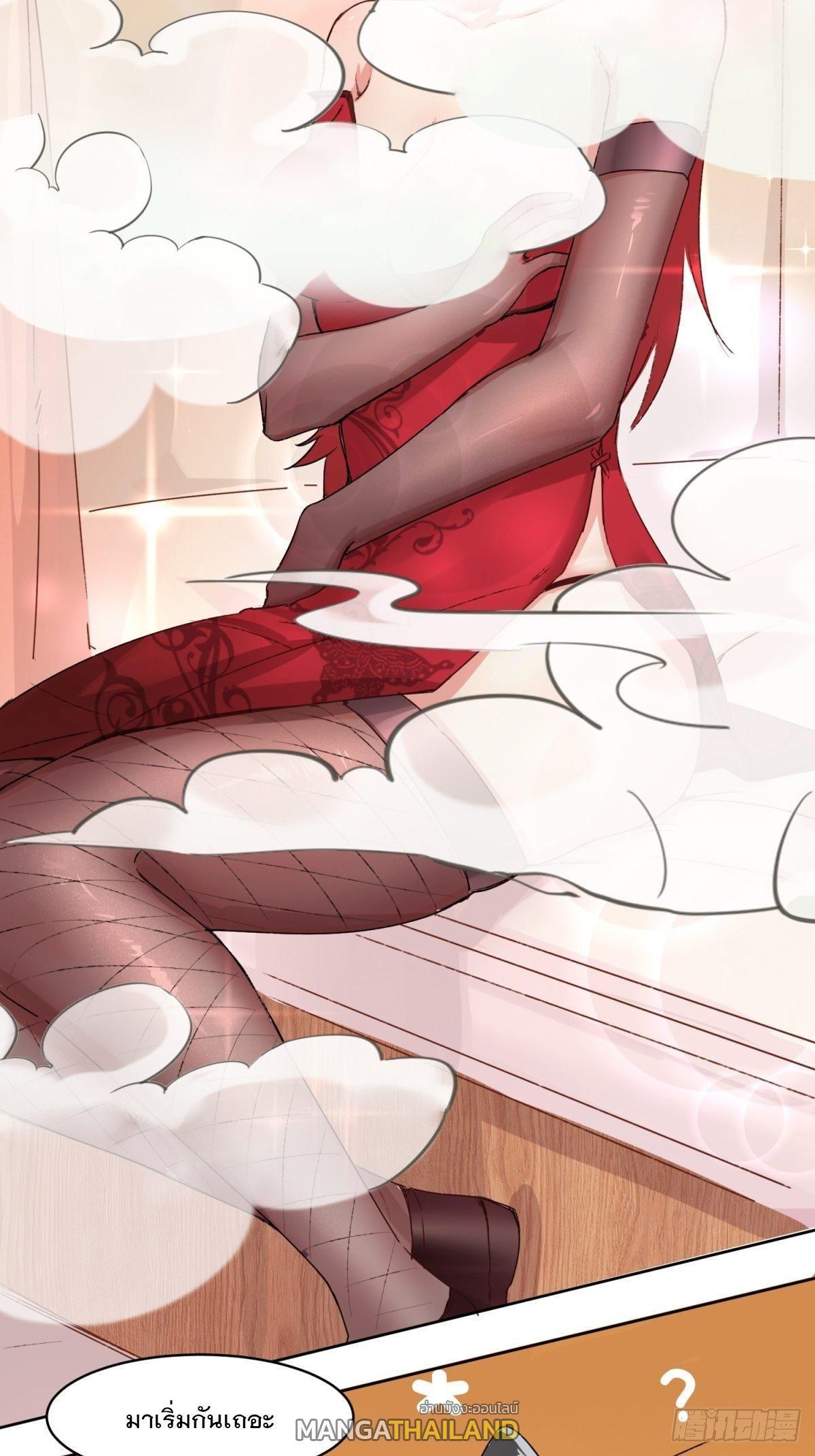 Manga-lc-com อ่านมังงะ อ่านการ์ตูน ออนไลน์ ฟรี Endless Devourer ตอนที่ 1 2 3 4 5 6 7 8 9 10 11 12 13 14 ฟรี ไม่มีโฆษณา Manga-lc - อ่าน มังงะ อ่าน การ์ตูน ออนไลน์ อ่านมังงะ ฟรี