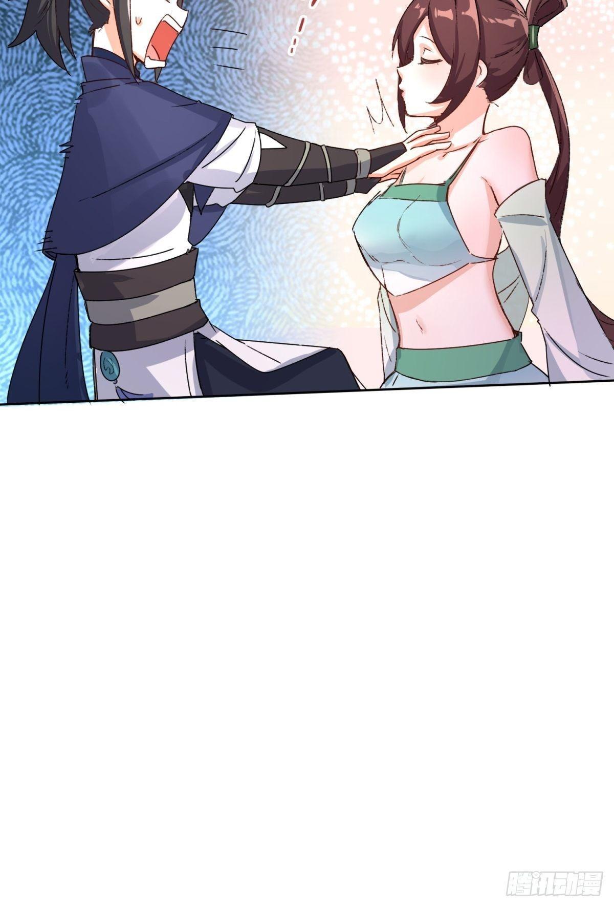 Manga-lc-com อ่านมังงะ อ่านการ์ตูน ออนไลน์ ฟรี Endless Devourer ตอนที่ 1 2 3 4 5 6 7 8 9 10 11 12 13 14 ฟรี ไม่มีโฆษณา Manga-lc - อ่าน มังงะ อ่าน การ์ตูน ออนไลน์ อ่านมังงะ ฟรี