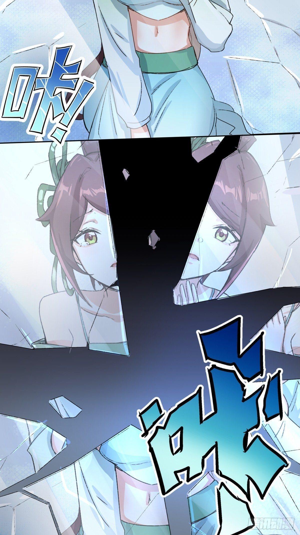 Manga-lc-com อ่านมังงะ อ่านการ์ตูน ออนไลน์ ฟรี Endless Devourer ตอนที่ 1 2 3 4 5 6 7 8 9 10 11 12 13 14 ฟรี ไม่มีโฆษณา Manga-lc - อ่าน มังงะ อ่าน การ์ตูน ออนไลน์ อ่านมังงะ ฟรี