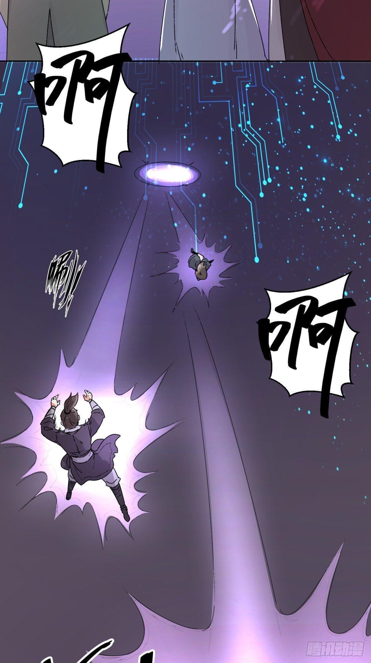 Manga-lc-com อ่านมังงะ อ่านการ์ตูน ออนไลน์ ฟรี Endless Devourer ตอนที่ 1 2 3 4 5 6 7 8 9 10 11 12 13 14 ฟรี ไม่มีโฆษณา Manga-lc - อ่าน มังงะ อ่าน การ์ตูน ออนไลน์ อ่านมังงะ ฟรี