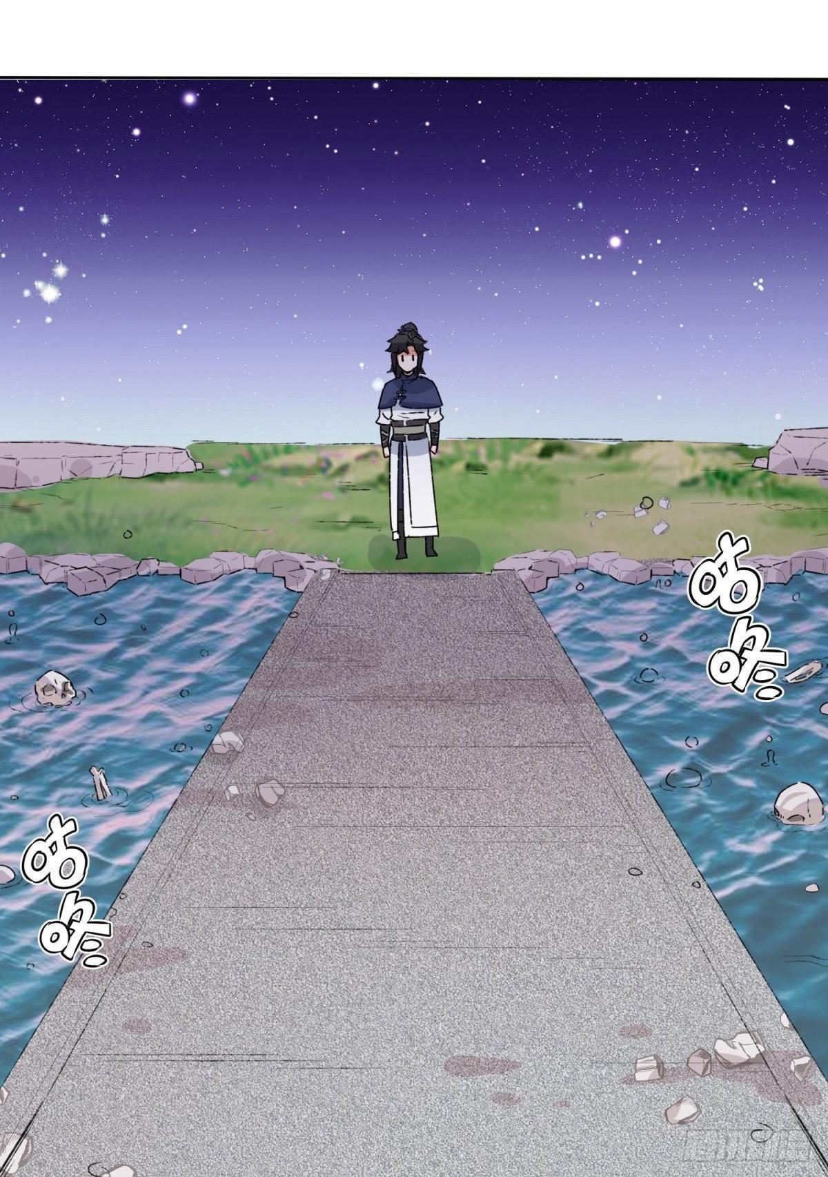 Manga-lc-com อ่านมังงะ อ่านการ์ตูน ออนไลน์ ฟรี Endless Devourer ตอนที่ 1 2 3 4 5 6 7 8 9 10 11 12 13 14 ฟรี ไม่มีโฆษณา Manga-lc - อ่าน มังงะ อ่าน การ์ตูน ออนไลน์ อ่านมังงะ ฟรี