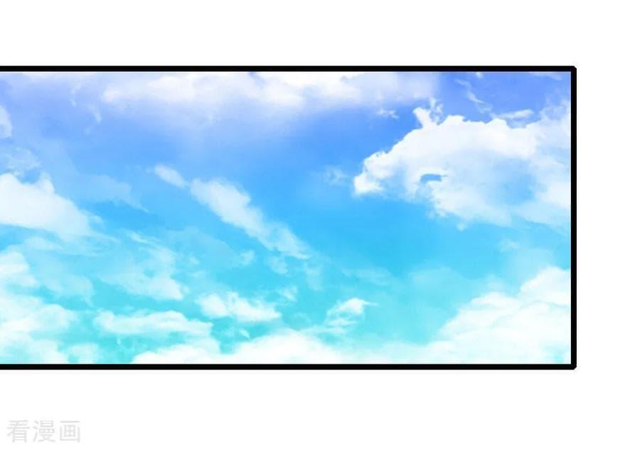 Manga-lc-com อ่านมังงะ อ่านการ์ตูน ออนไลน์ ฟรี Shenwu Tianzun ตอนที่ 1 2 3 4 5 6 7 8 9 10 11 12 13 14 ฟรี ไม่มีโฆษณา Manga-lc - อ่าน มังงะ อ่าน การ์ตูน ออนไลน์ อ่านมังงะ ฟรี